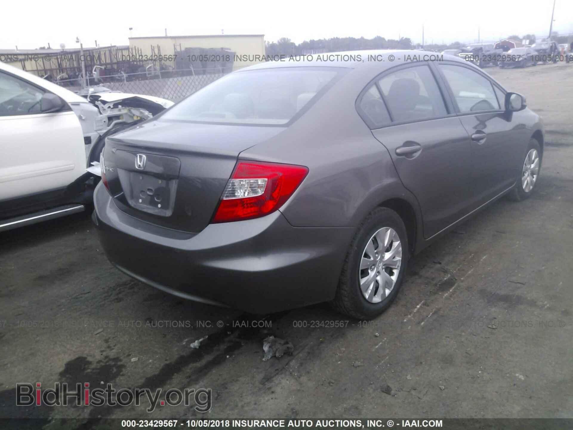 2012 Honda Civic - VIN: 19XFB2F59CE101813 - Photo 4