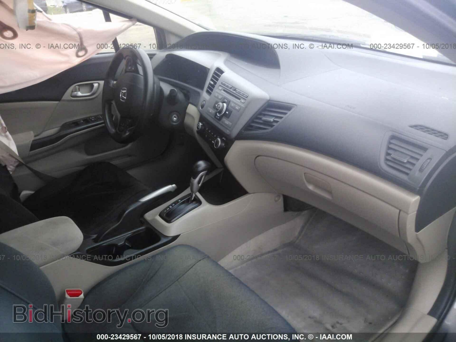 2012 Honda Civic - VIN: 19XFB2F59CE101813 - Photo 5