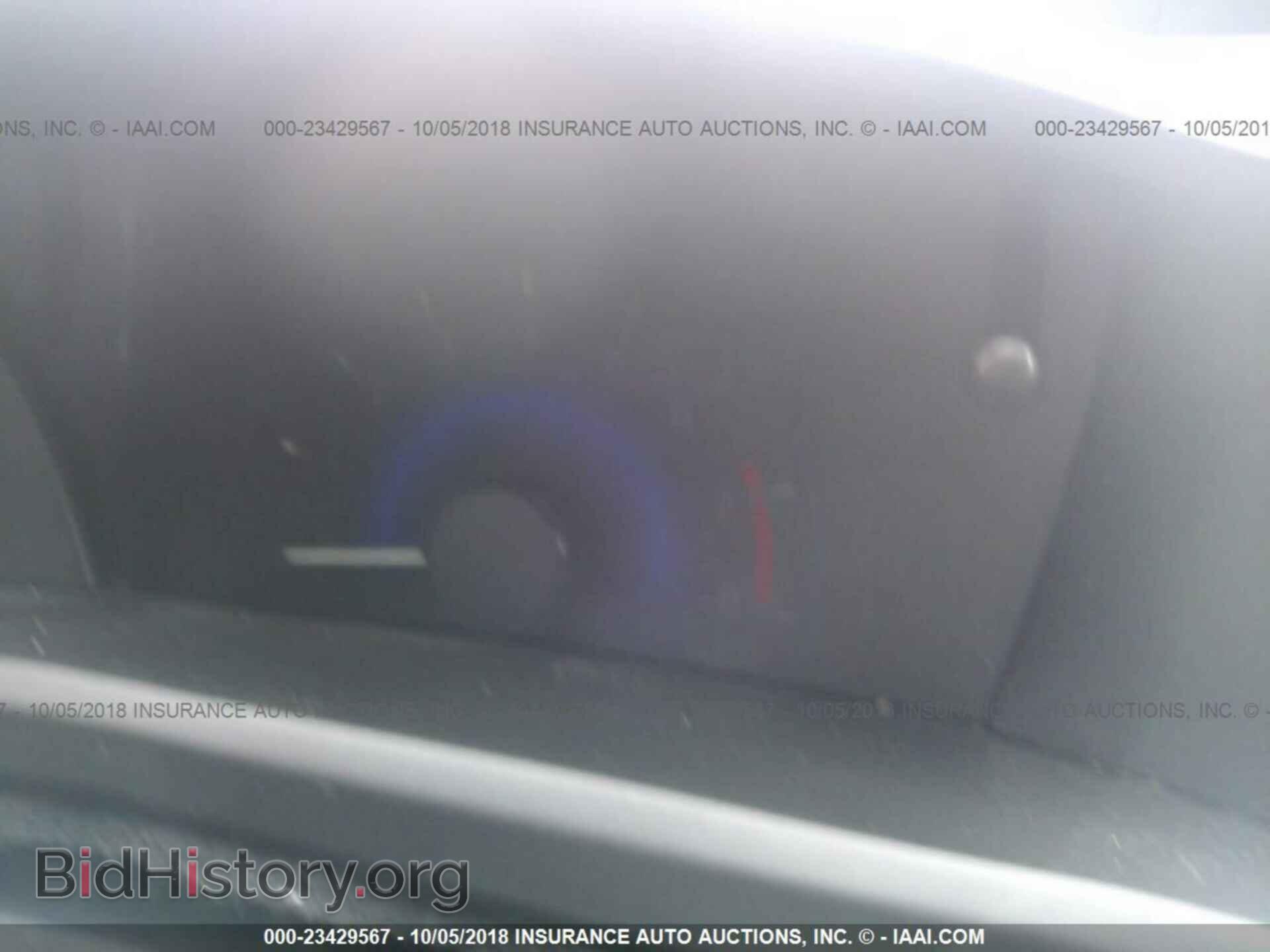 2012 Honda Civic - VIN: 19XFB2F59CE101813 - Photo 7