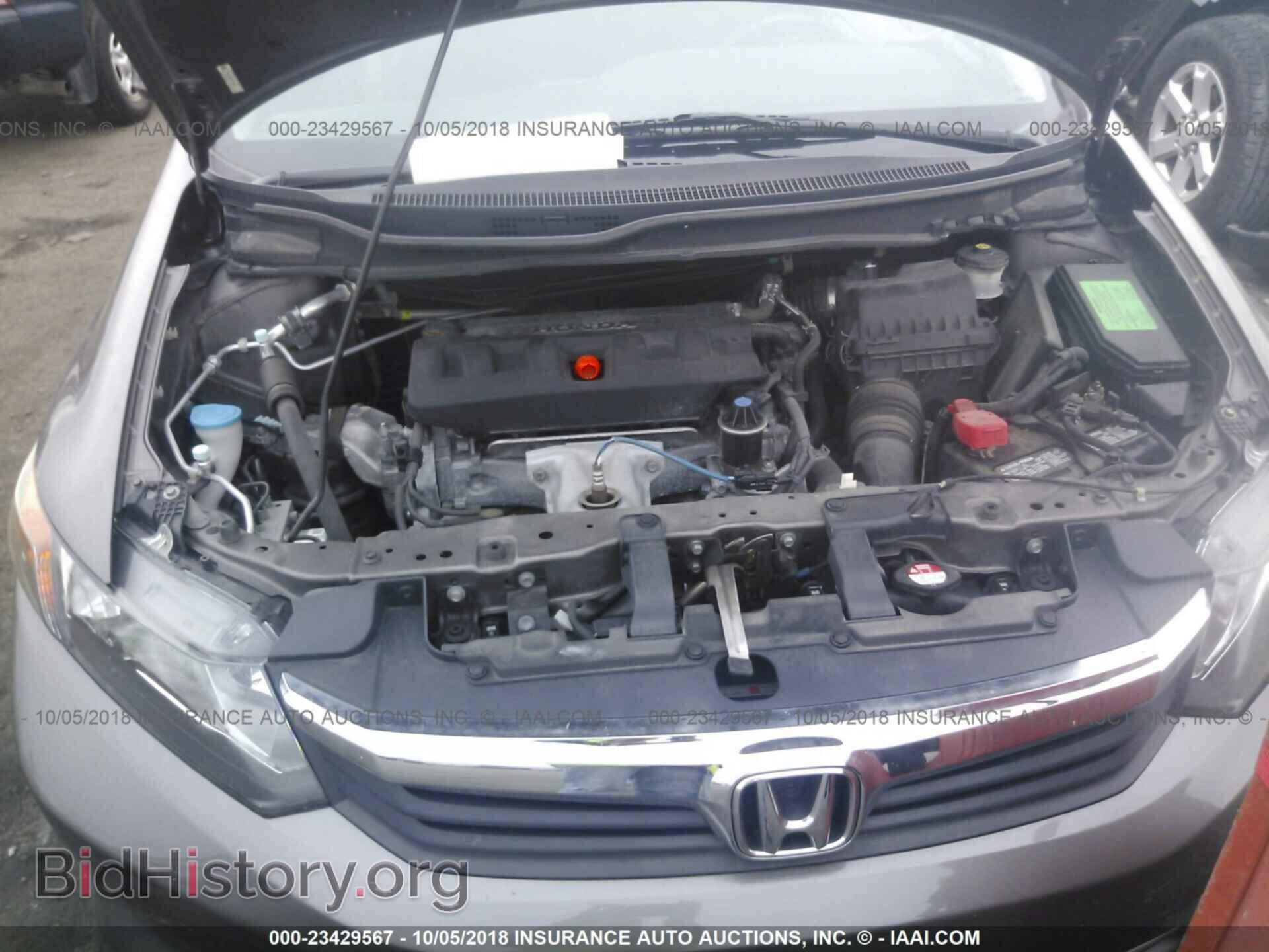 2012 Honda Civic - VIN: 19XFB2F59CE101813 - Photo 10