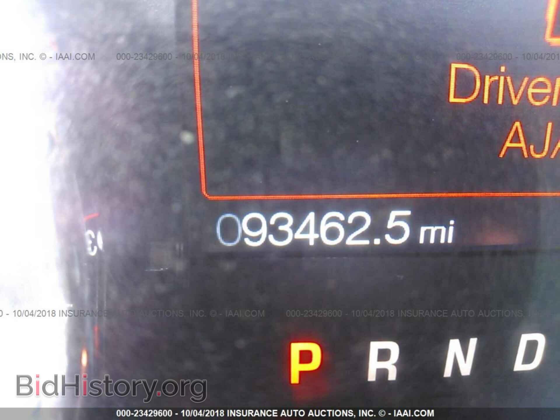 2012 Ford F150 - VIN: 1FTFX1EF3CFB96784 - Фото 7