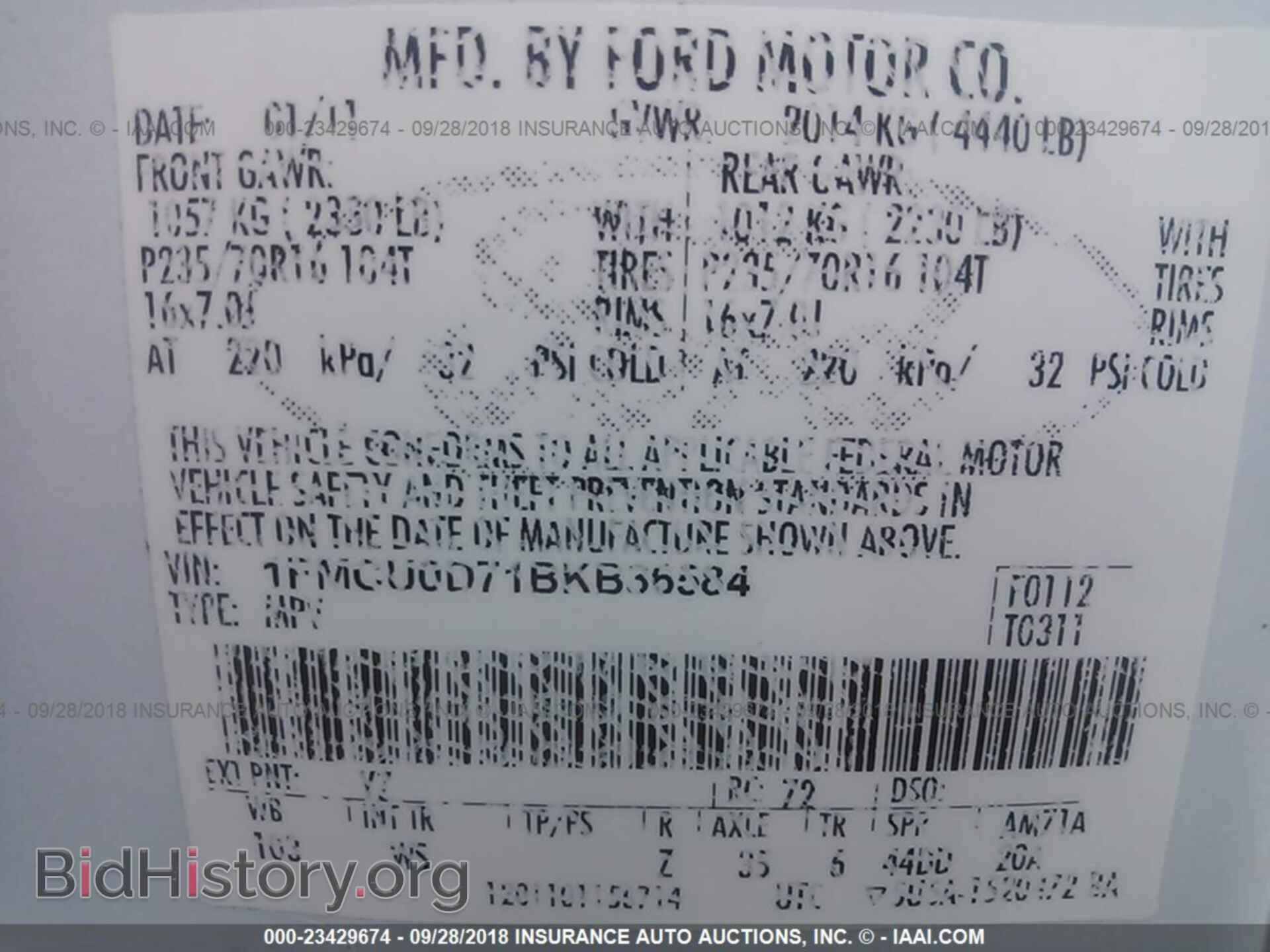 2011 Ford Escape - VIN: 1FMCU0D71BKB36584 - Photo 9