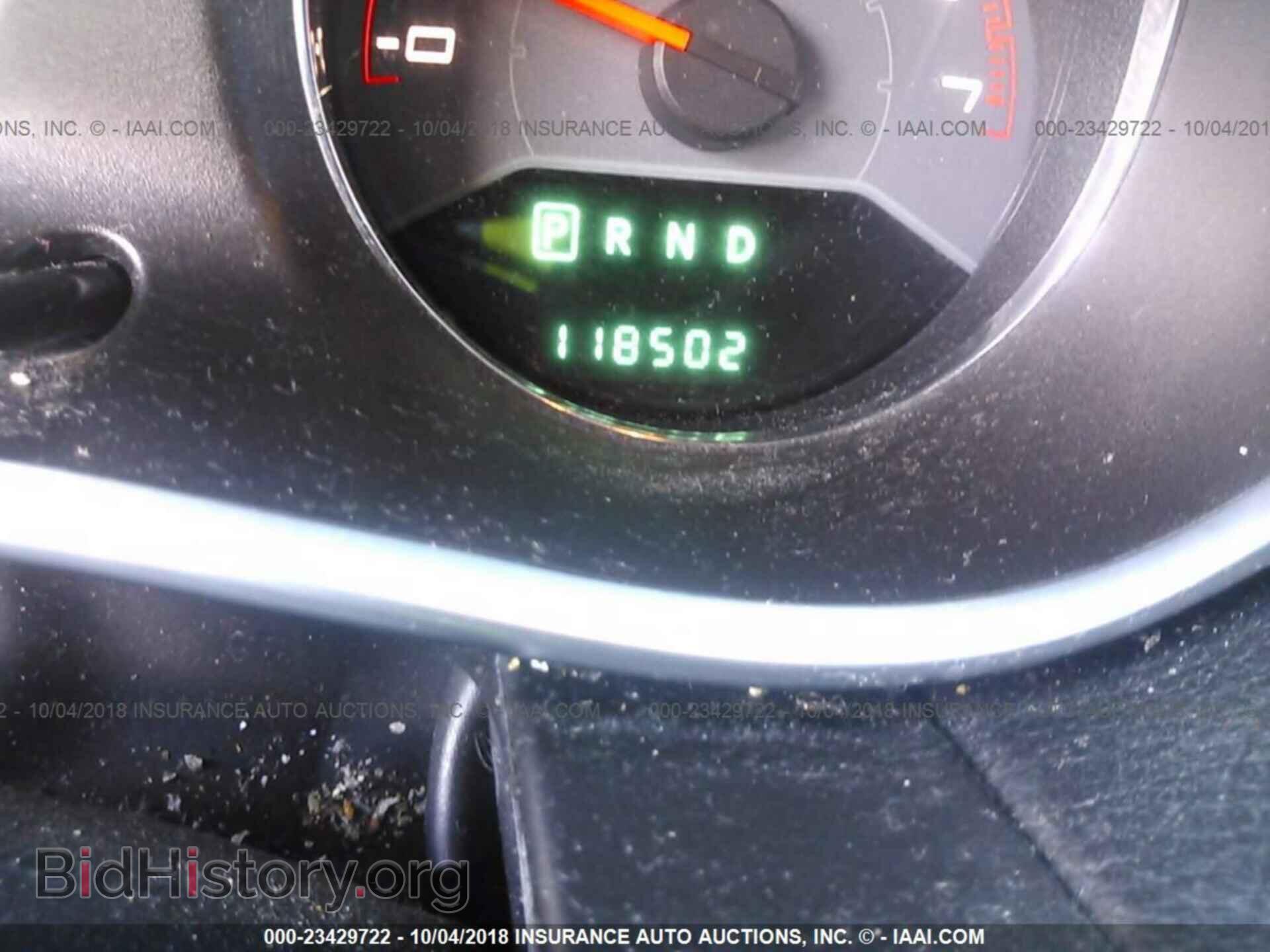 2014 Dodge Avenger - VIN: 1C3CDZAB0EN223806 - Фото 7