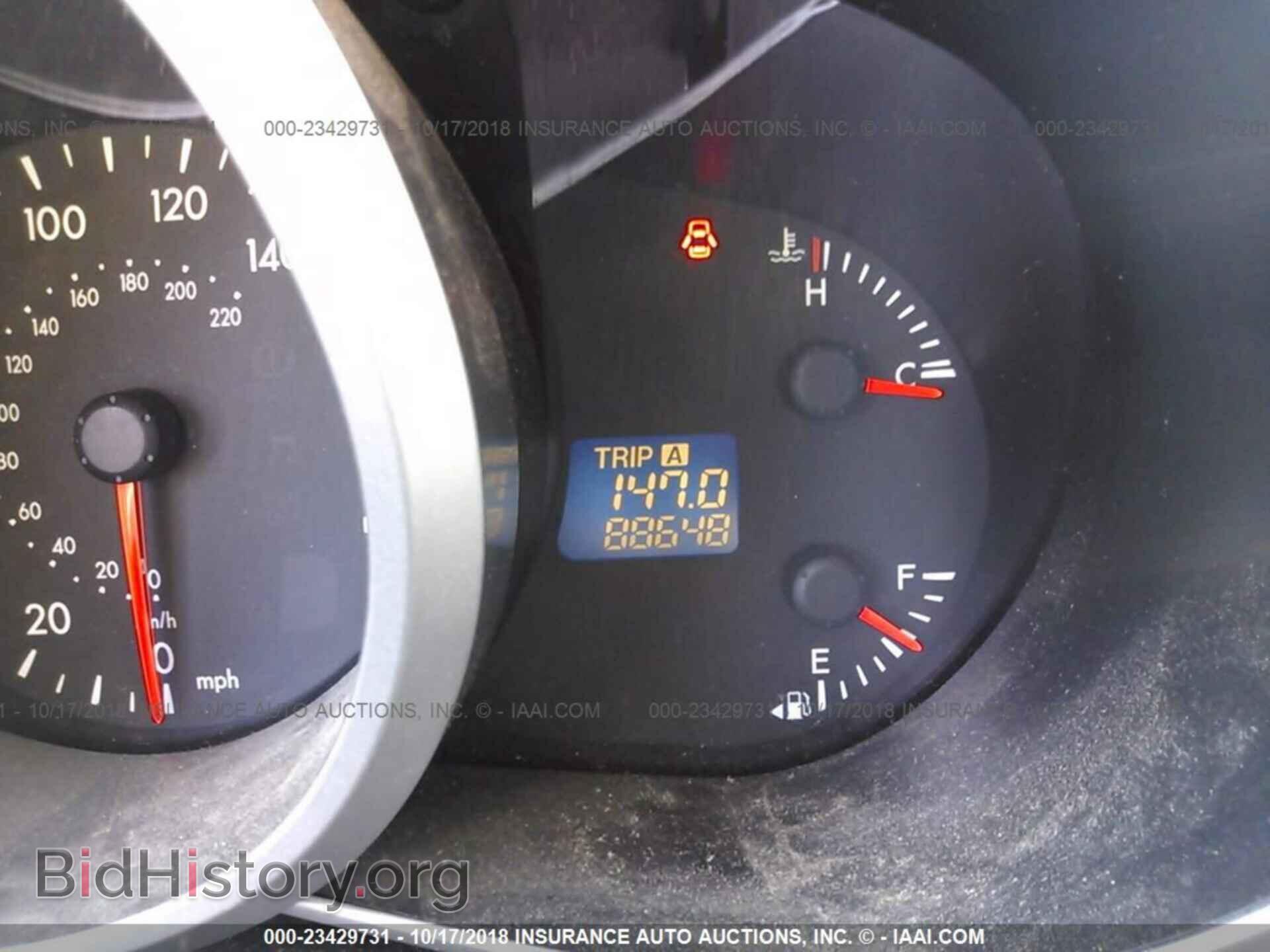 2012 Mazda Cx-7 - VIN: JM3ER2BM4C0414322 - Фото 7