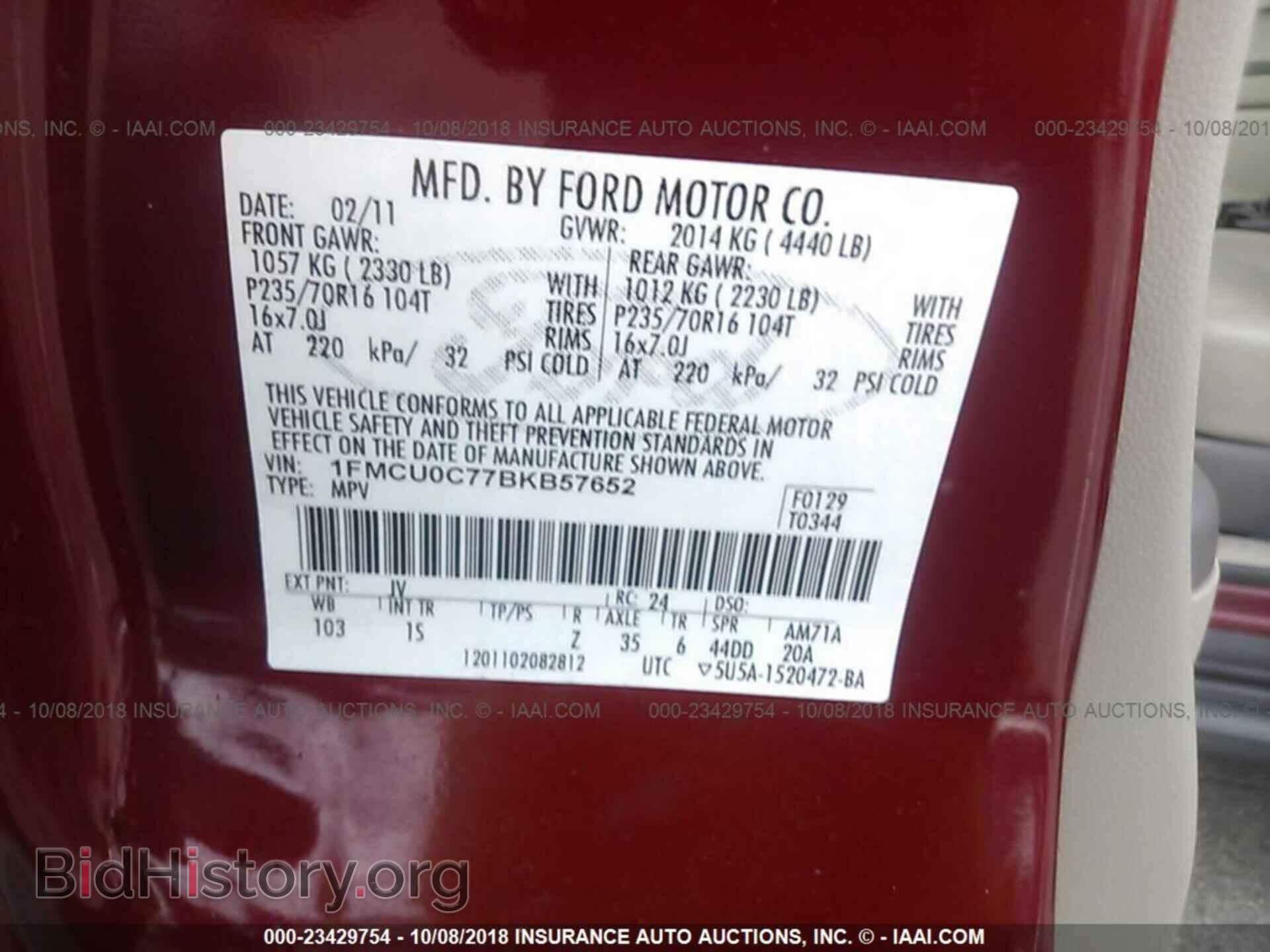 2011 Ford Escape - VIN: 1FMCU0C77BKB57652 - Photo 9