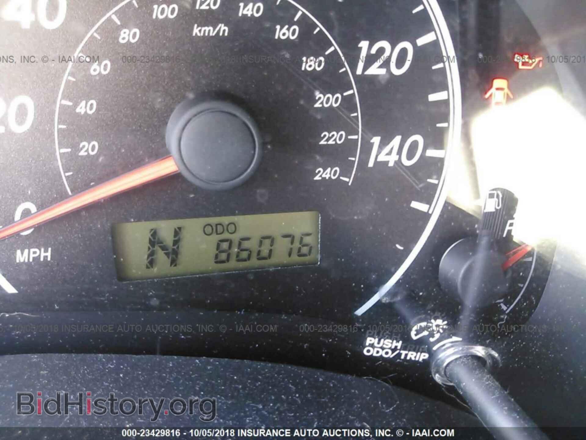 2012 Toyota Corolla - VIN: 2T1BU4EE1CC830604 - Фото 7