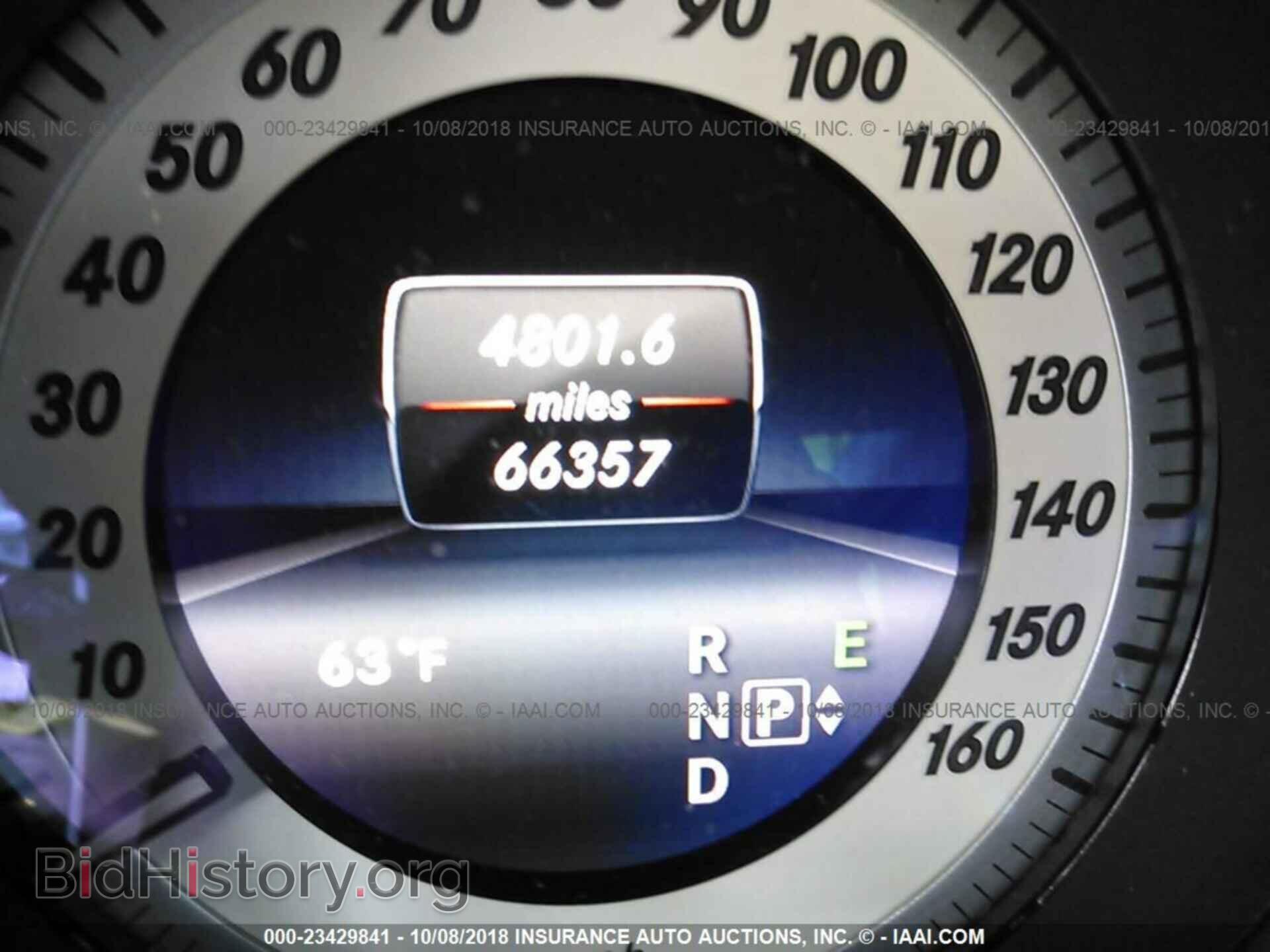 2014 Mercedes-benz E - VIN: WDDHF8JB0EA911095 - Photo 7