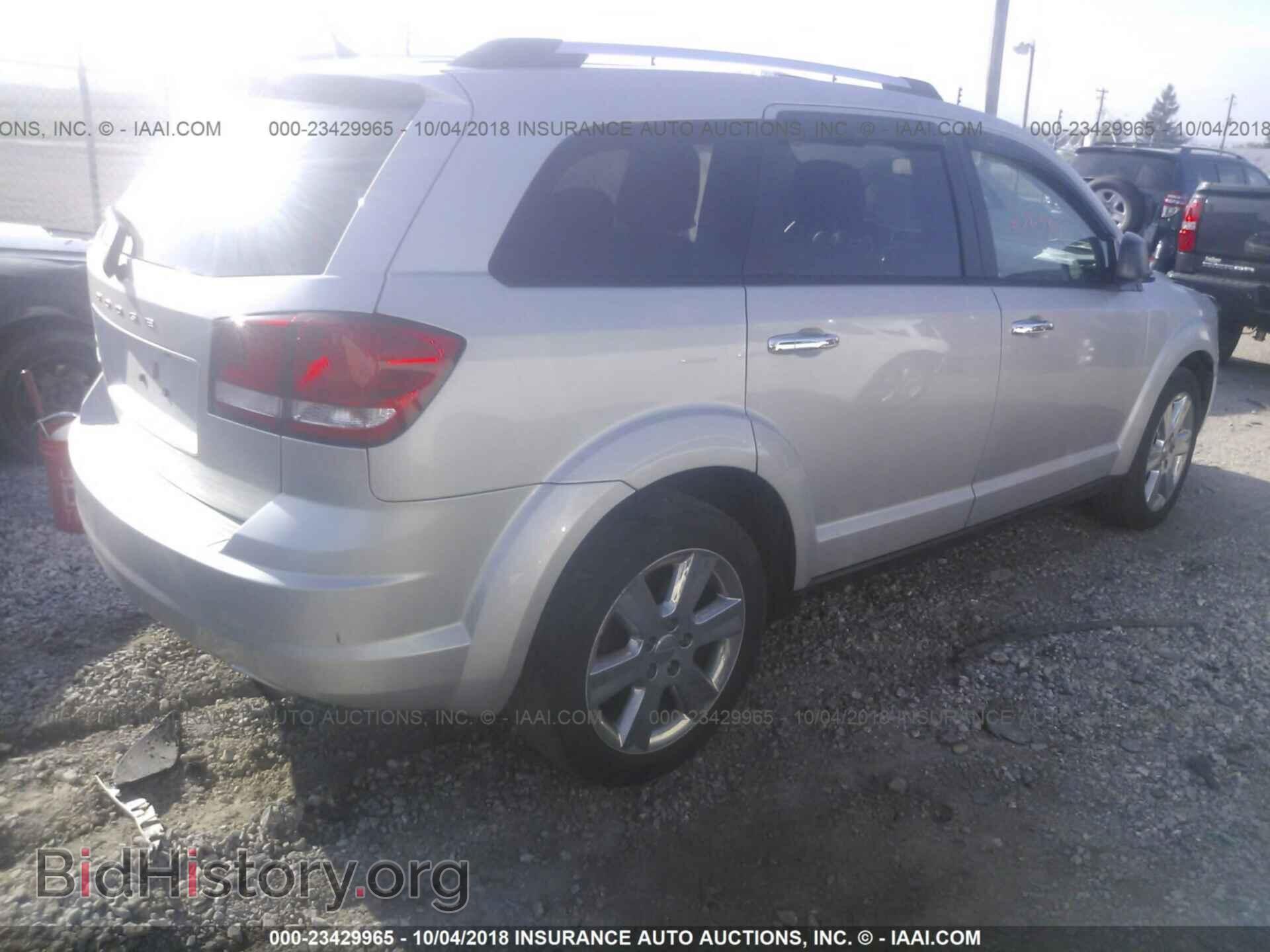 2014 Dodge Journey - VIN: 3C4PDCAB6ET316811 - Фото 4