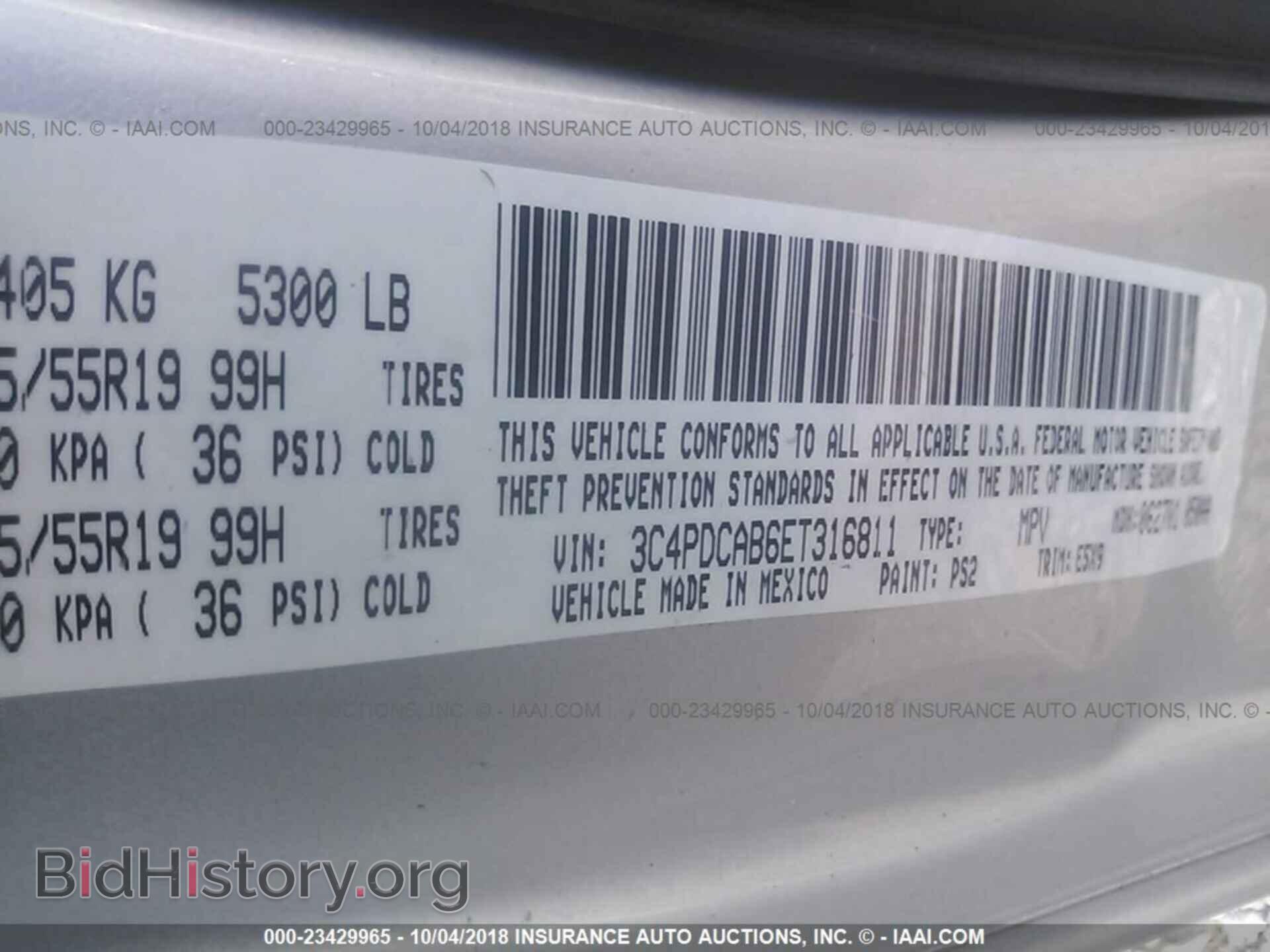 2014 Dodge Journey - VIN: 3C4PDCAB6ET316811 - Фото 9