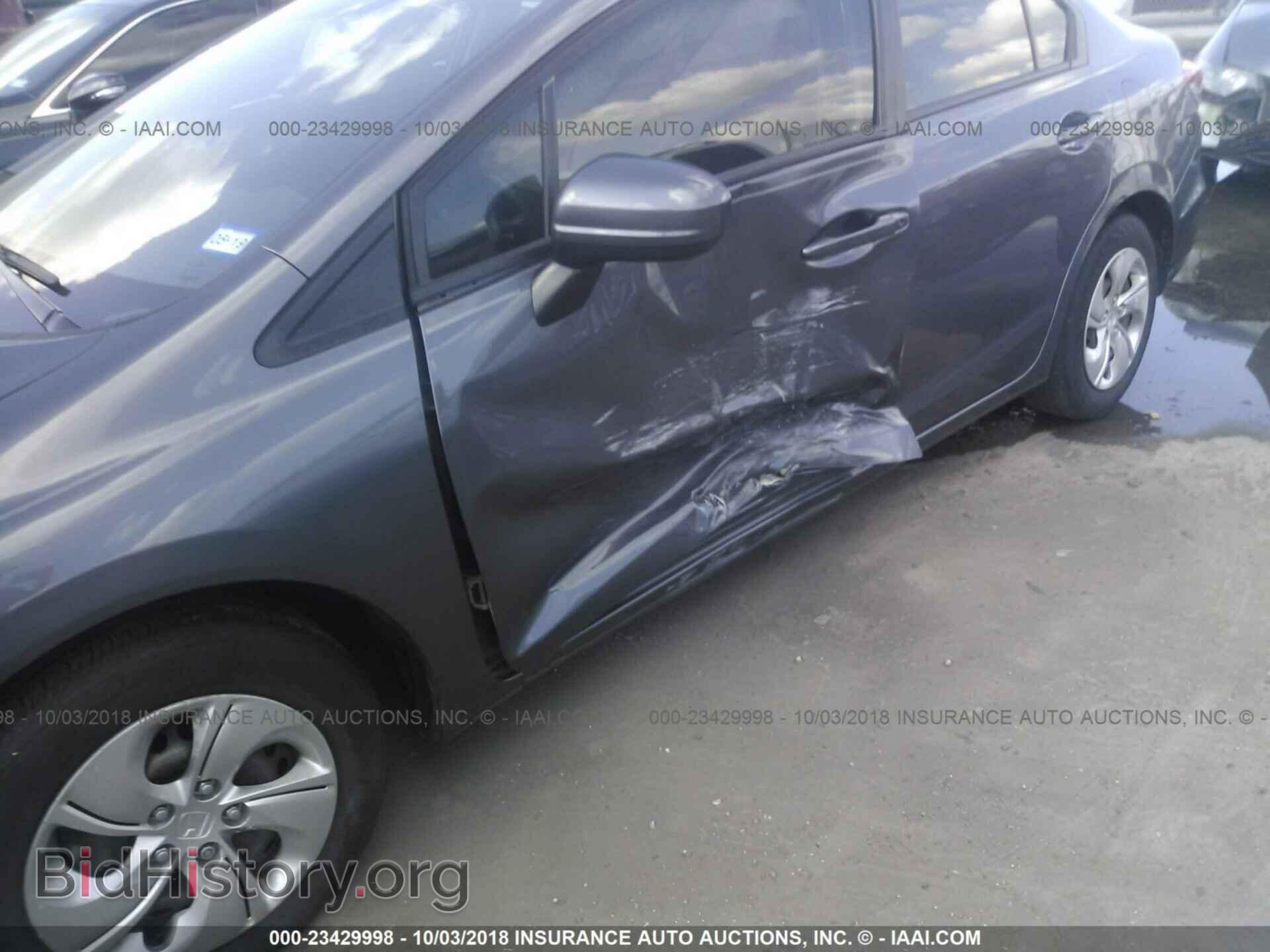 2014 Honda Civic - VIN: 2HGFB2F57EH528819 - Photo 6