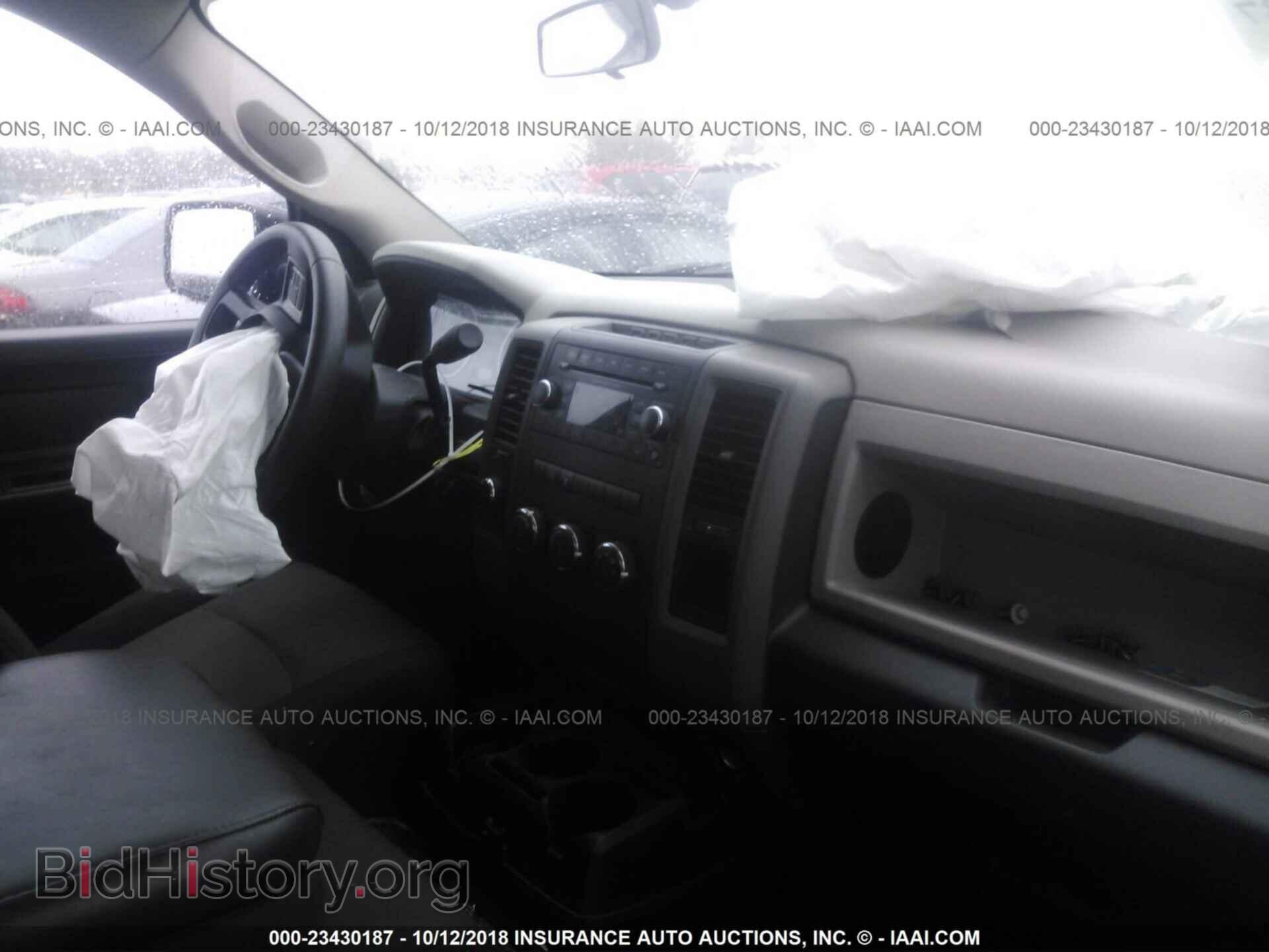 2012 Dodge Ram 1500 - VIN: 1C6RD7KTXCS234223 - Фото 5