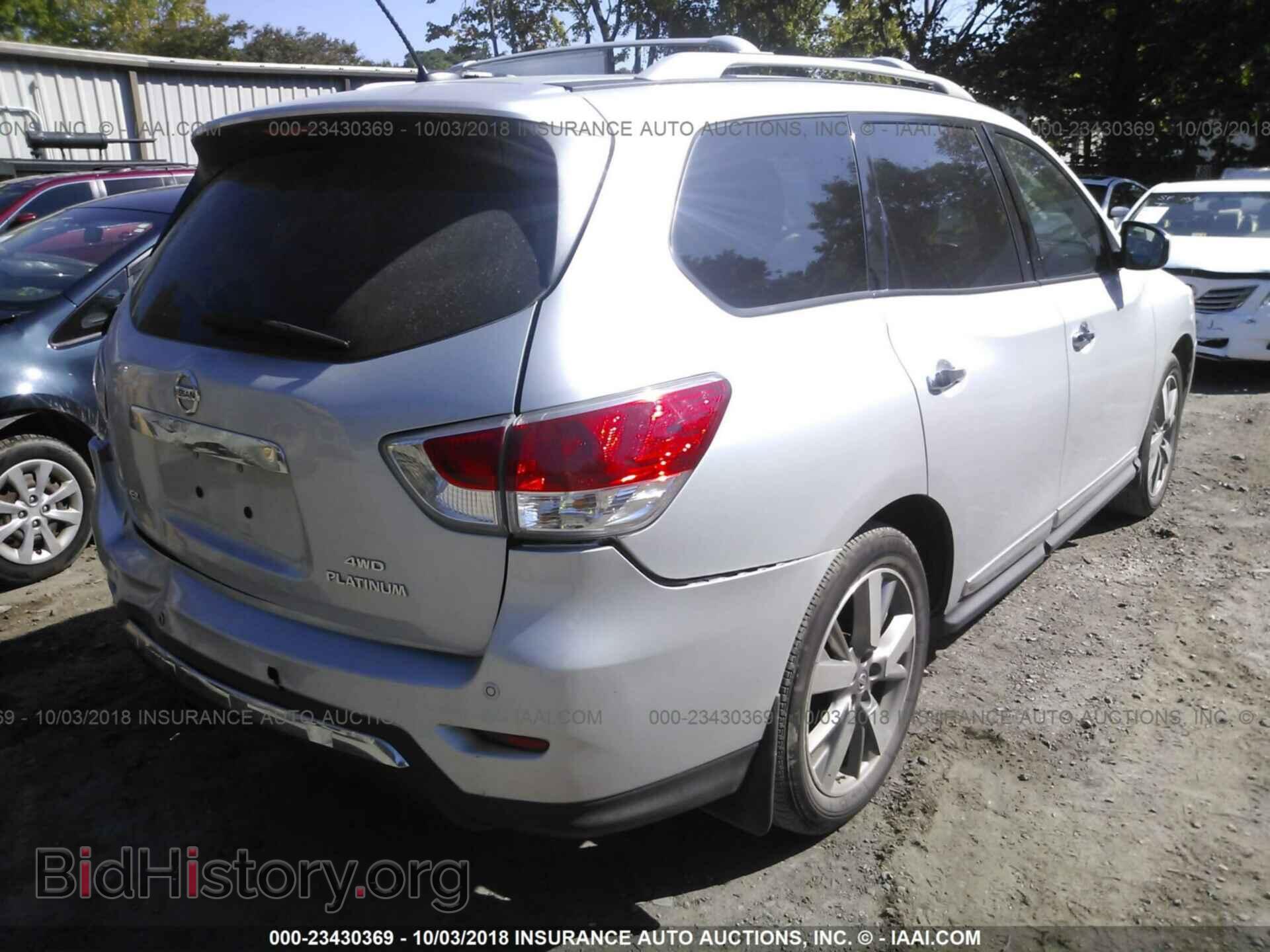 2013 Nissan Pathfinder - VIN: 5N1AR2MM6DC607992 - Фото 4
