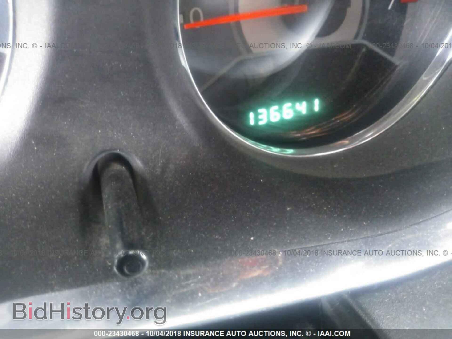 2012 Chrysler 200 - VIN: 1C3CCBBB3CN140019 - Фото 7
