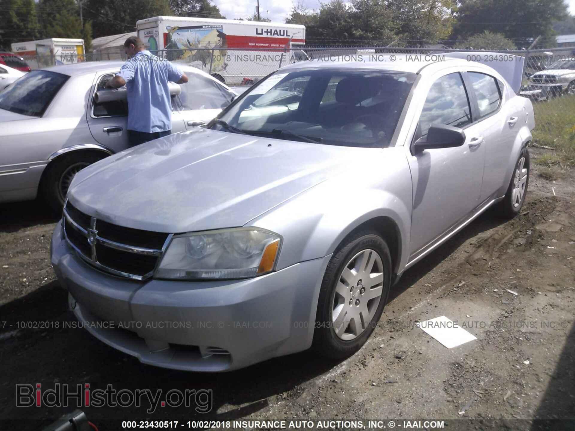 2011 Dodge Avenger - VIN: 1B3BD4FB4BN541587 - Photo 2