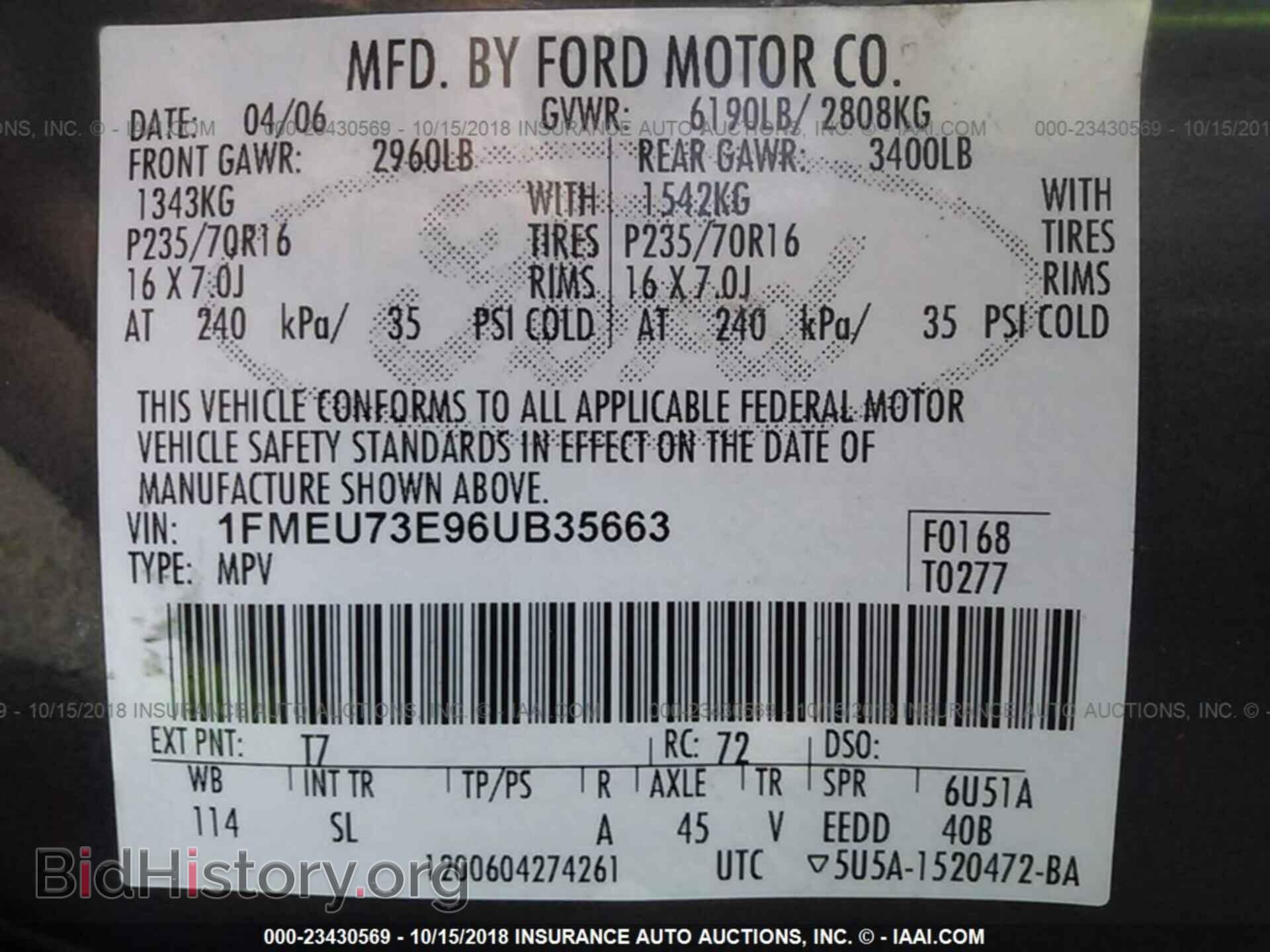 2006 FORD EXPLORER - VIN: 1FMEU73E96UB35663 - Фото 9