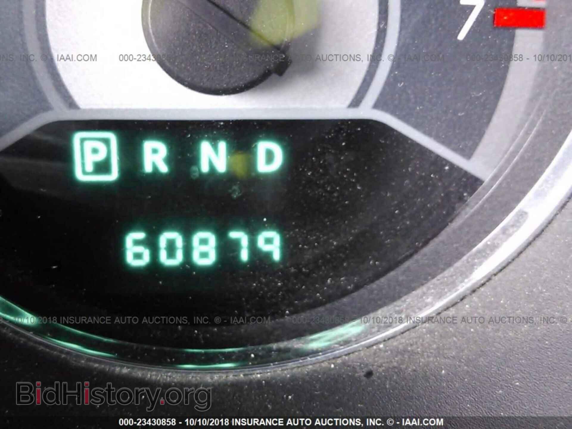 2013 CHRYSLER 200 - VIN: 1C3CCBCG3DN542845 - Фото 7