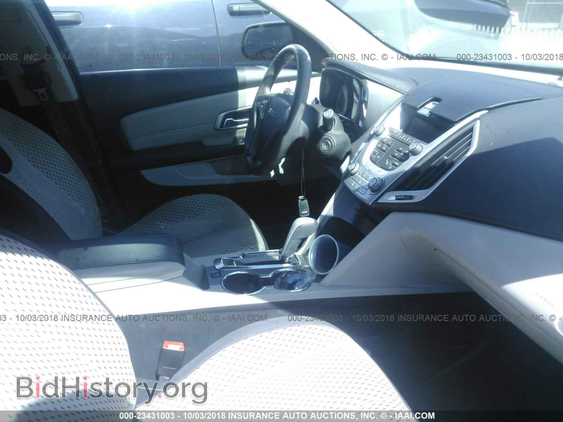 2011 Gmc Terrain - VIN: 2CTALMEC9B6376202 - Фото 5