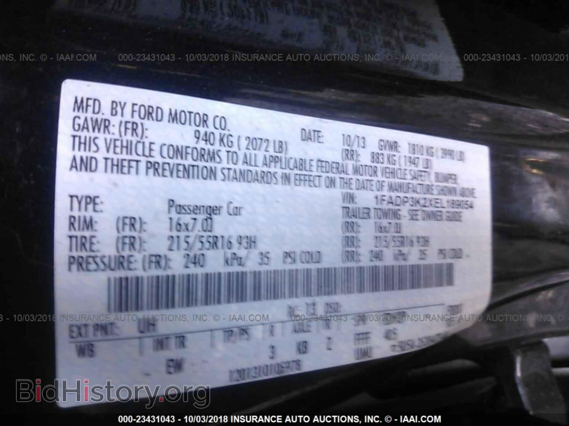 2014 Ford Focus - VIN: 1FADP3K2XEL189054 - Фото 9