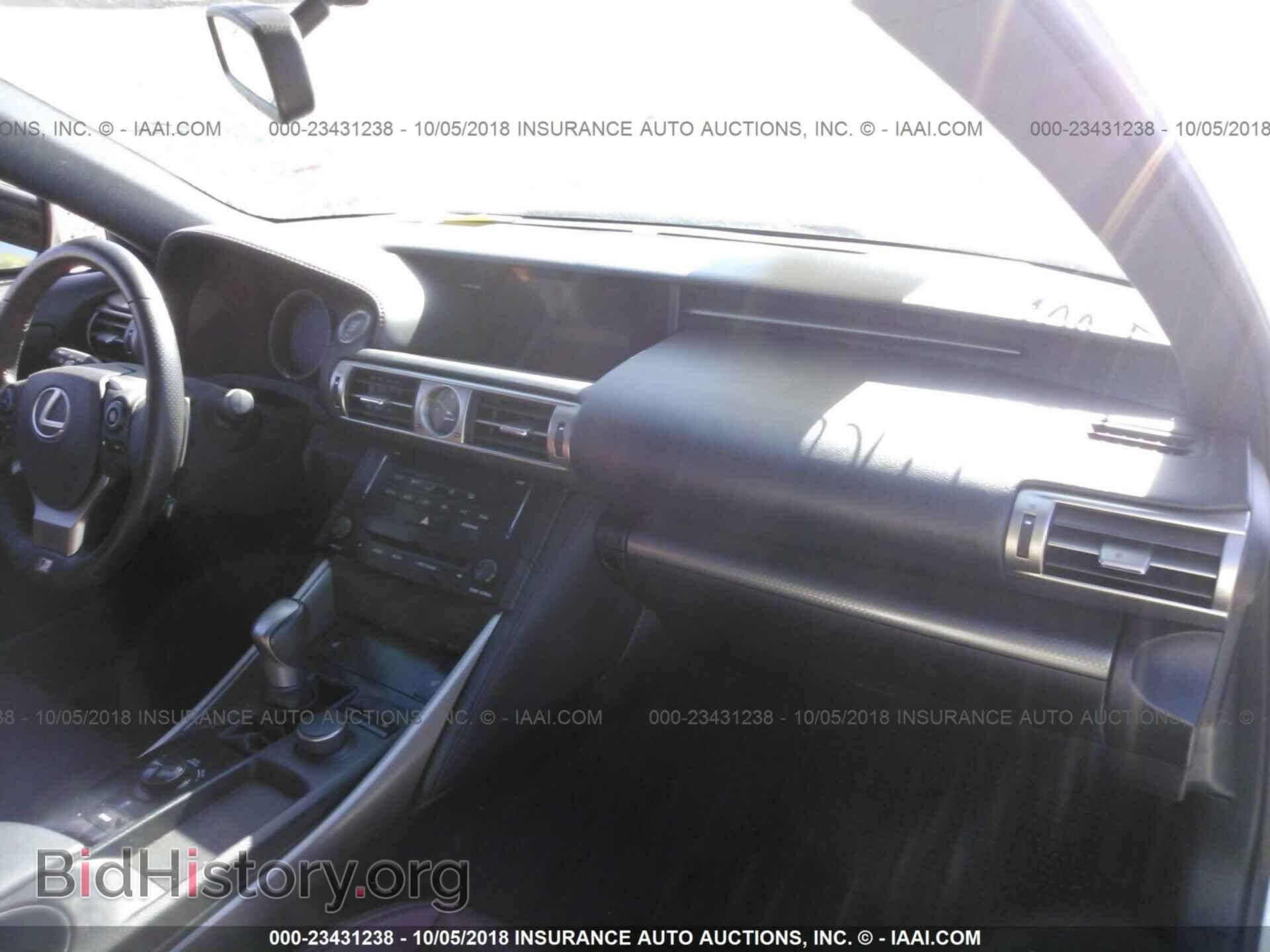 2014 Lexus Is - VIN: JTHBF1D23E5019952 - Фото 5
