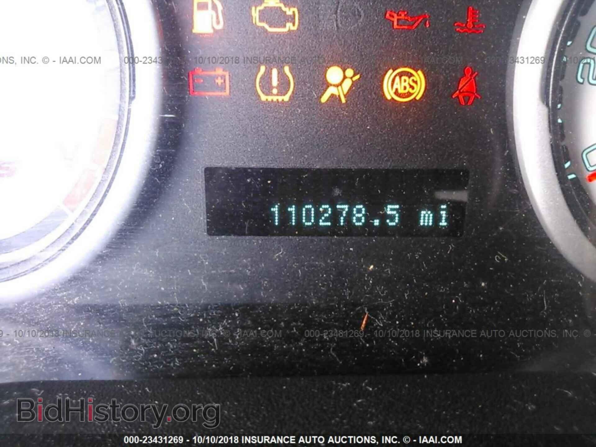 2011 Ford Focus - VIN: 1FAHP3GN7BW113757 - Фото 7
