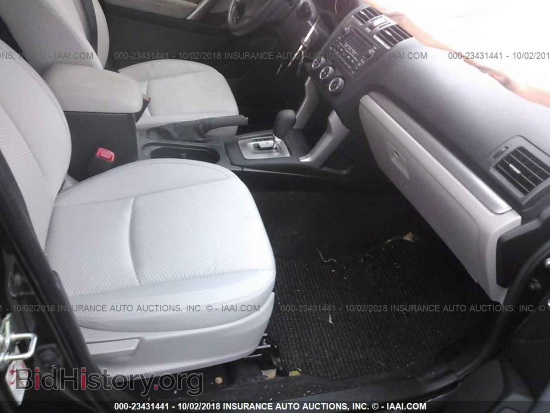 2014 Subaru Forester - VIN: JF2SJAAC5EH459314 - Фото 5