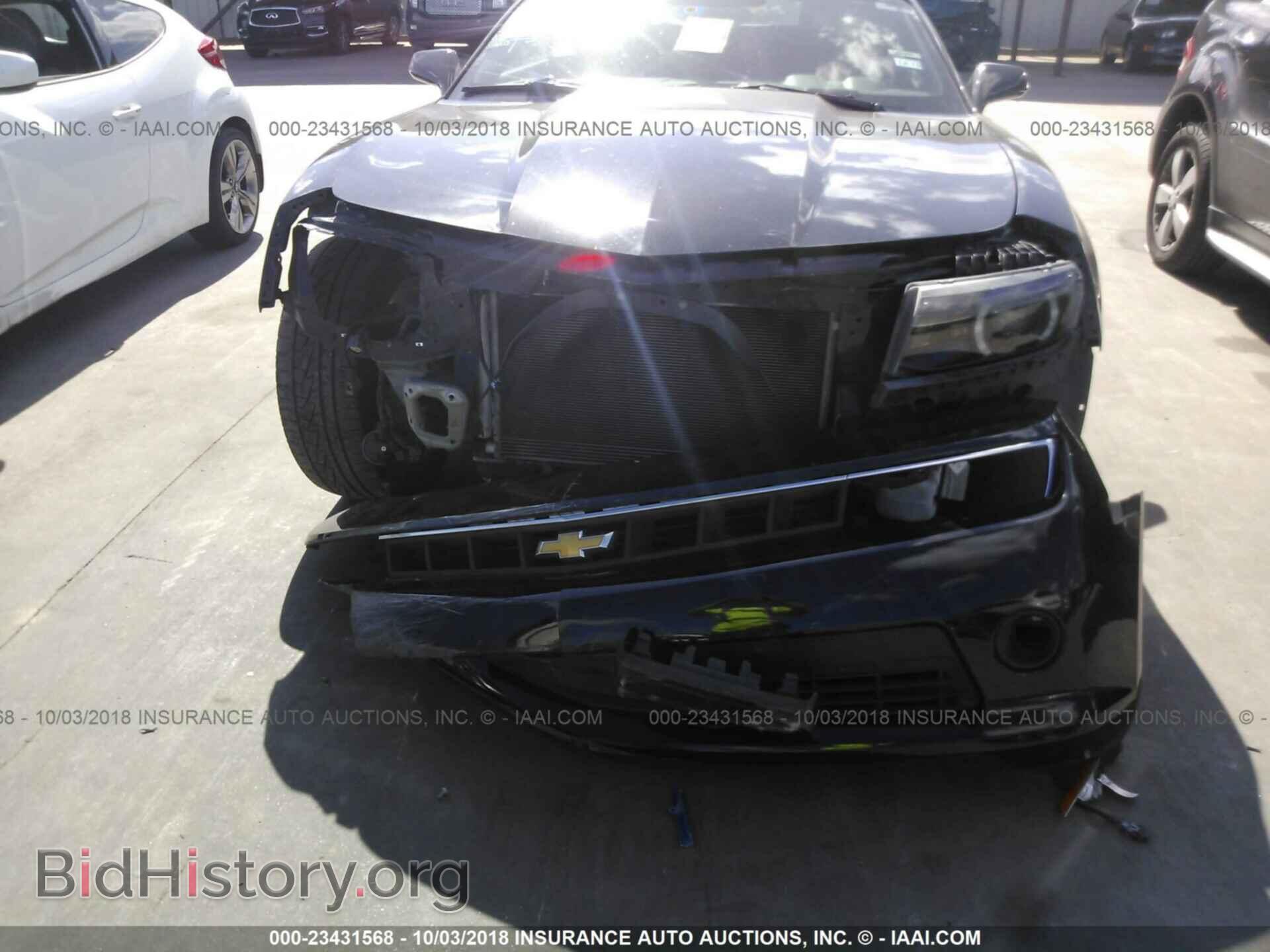 2015 Chevrolet Camaro - VIN: 2G1FF3D32F9288738 - Фото 6