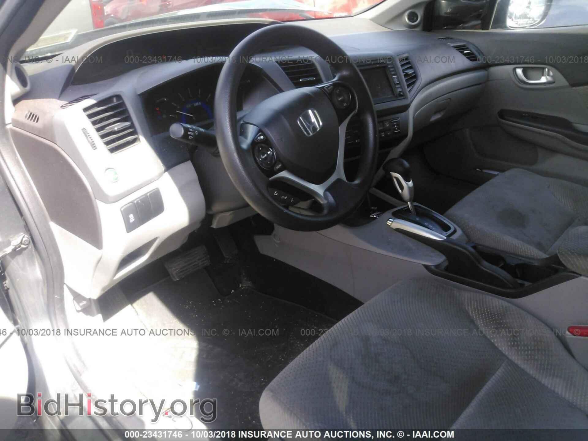2012 Honda Civic - VIN: JHMFB4F24CS009523 - Photo 5