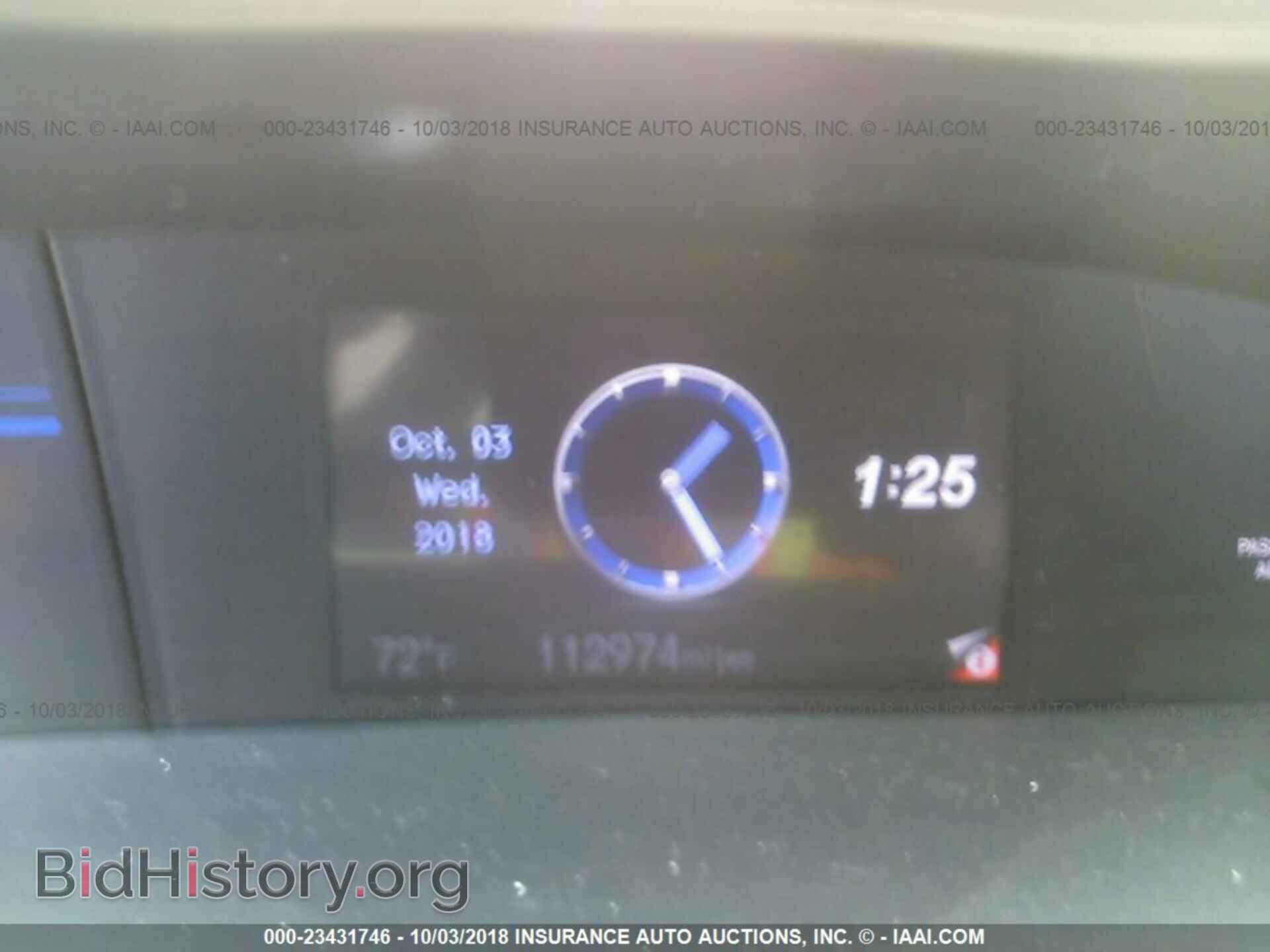 2012 Honda Civic - VIN: JHMFB4F24CS009523 - Photo 7