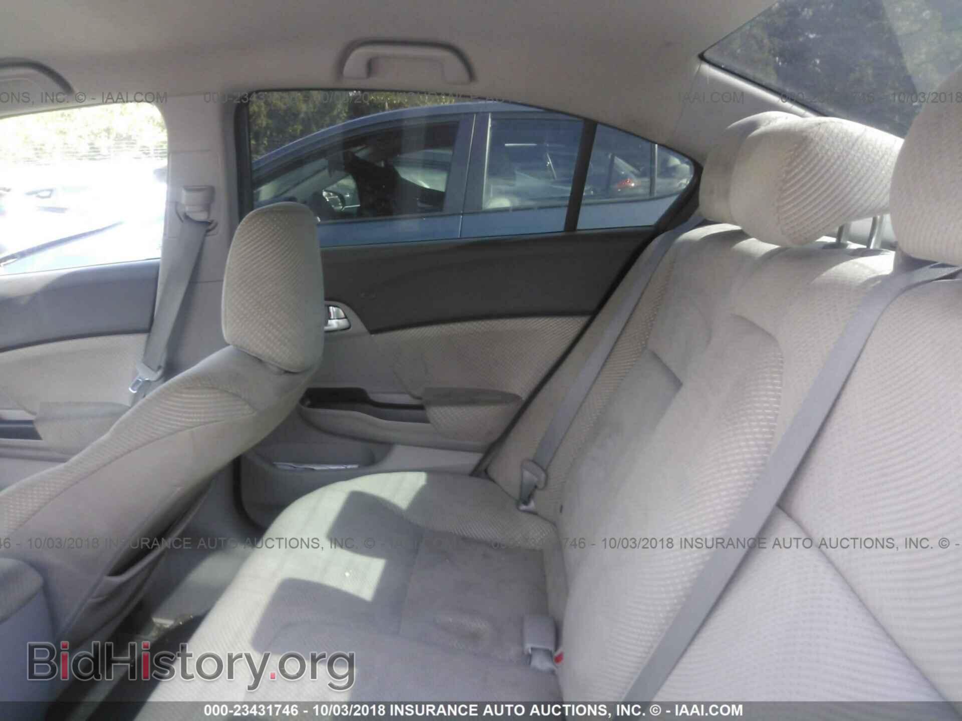 2012 Honda Civic - VIN: JHMFB4F24CS009523 - Photo 8