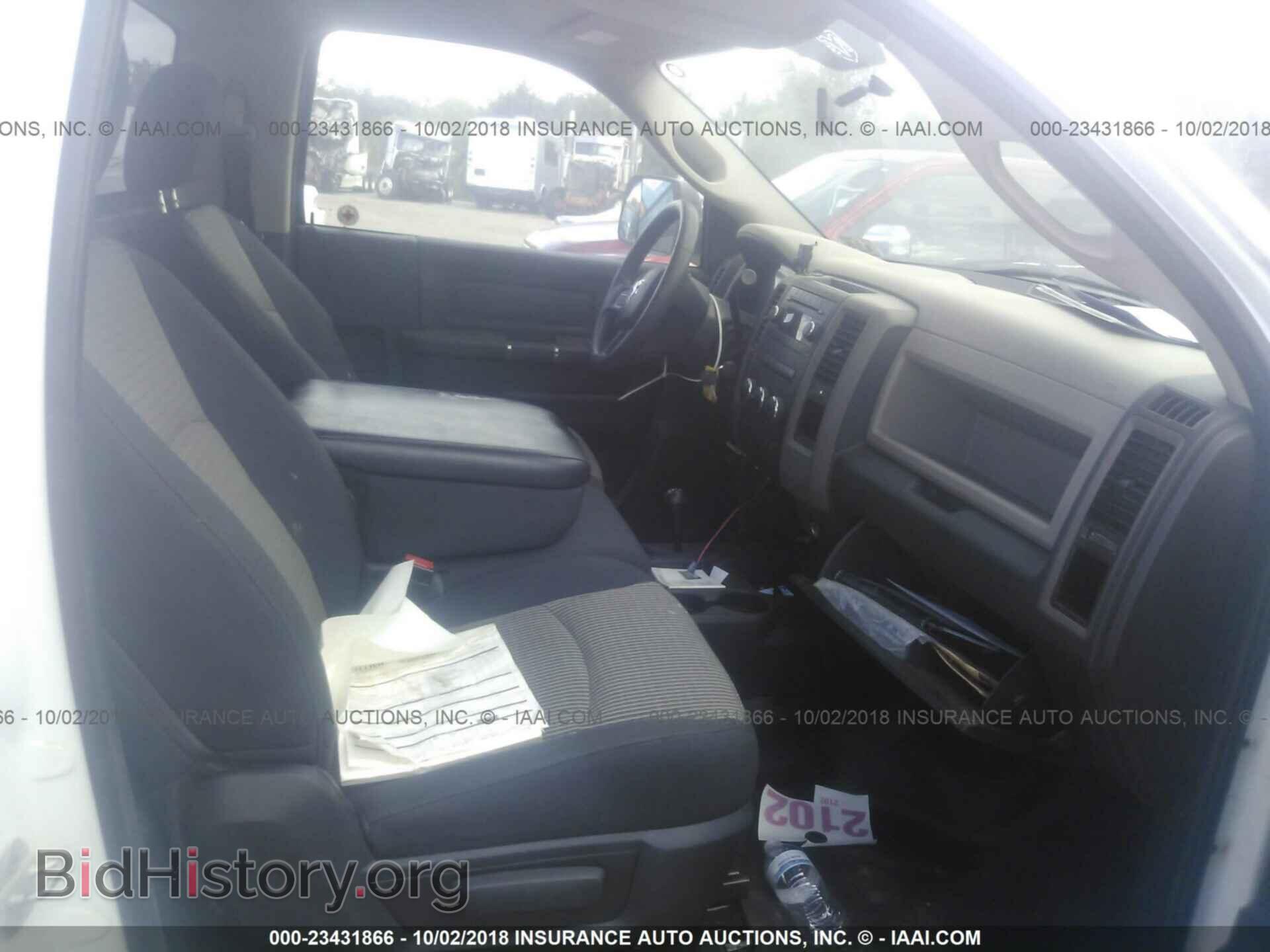 2012 Dodge Ram 3500 - VIN: 3C7WDTAL2CG326121 - Фото 5