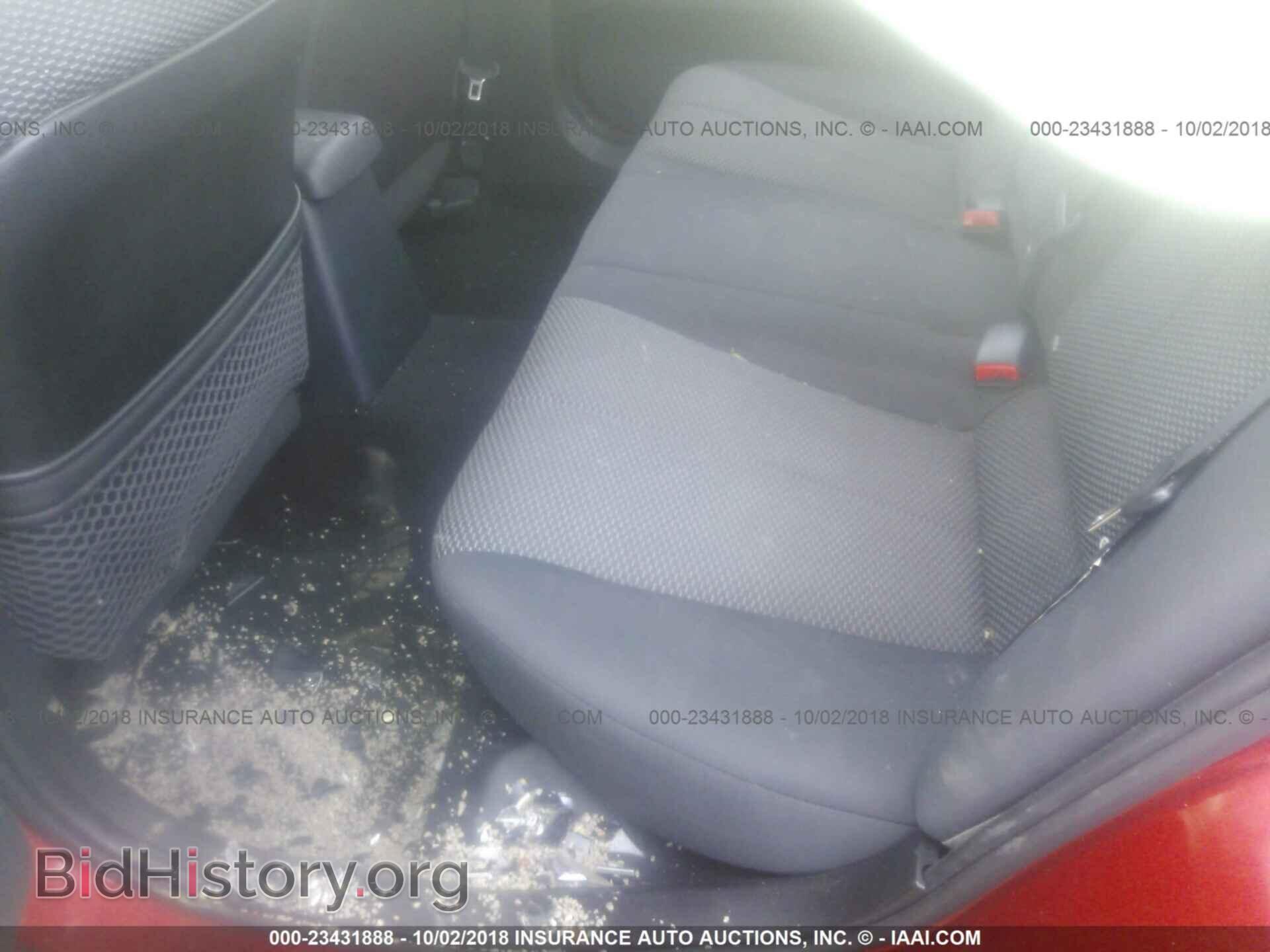 2012 Mitsubishi Galant - VIN: 4A32B2FF2CE021849 - Photo 8