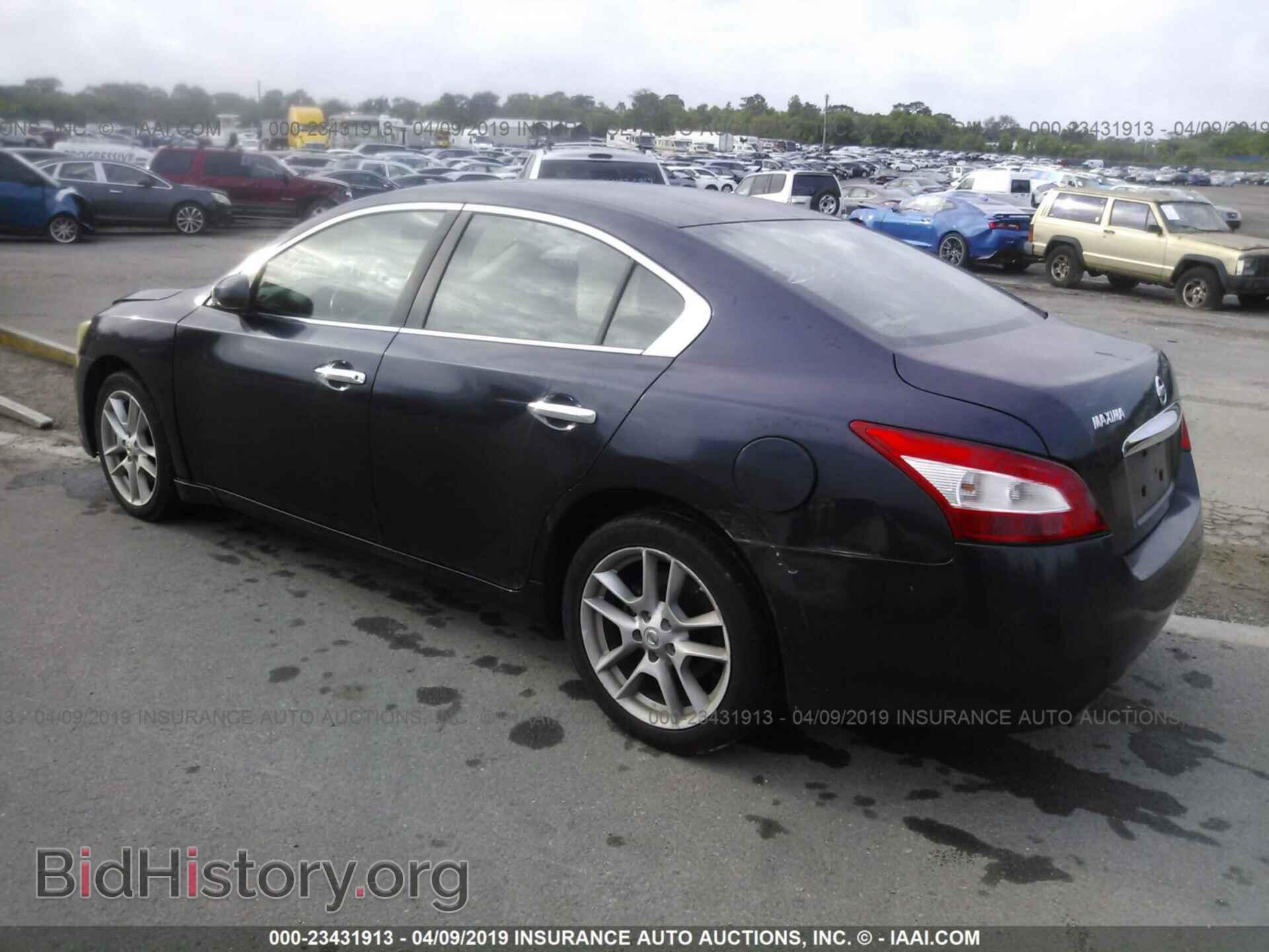 2010 Nissan Maxima - VIN: 1N4AA5AP2AC822329 - Фото 3