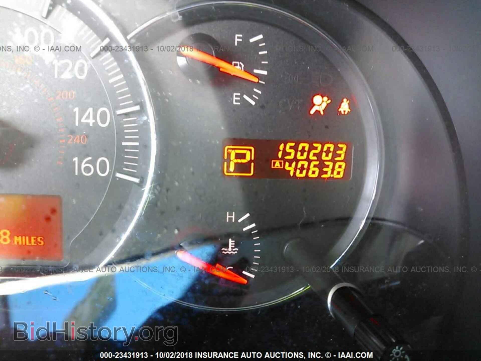 2010 Nissan Maxima - VIN: 1N4AA5AP2AC822329 - Фото 7