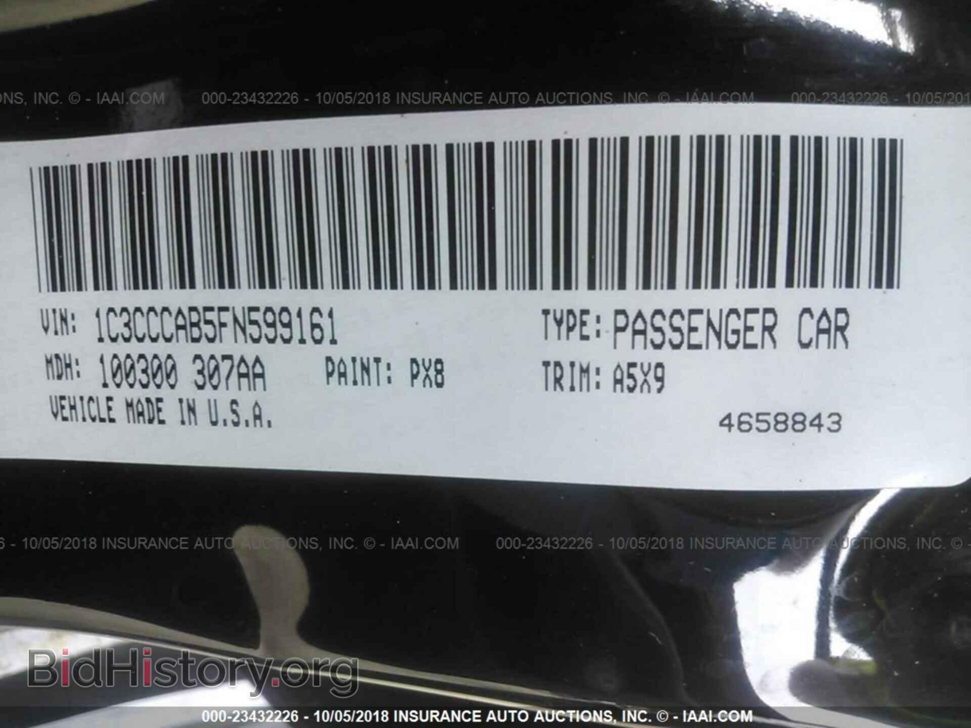 2015 Chrysler 200 - VIN: 1C3CCCAB5FN599161 - Photo 9