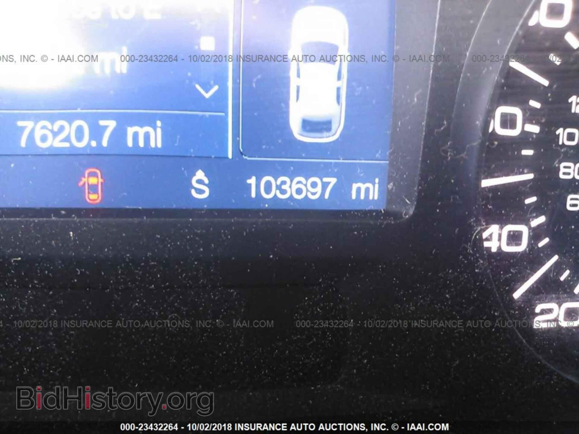 2011 Ford Edge - VIN: 2FMDK3GC2BBA52885 - Фото 7