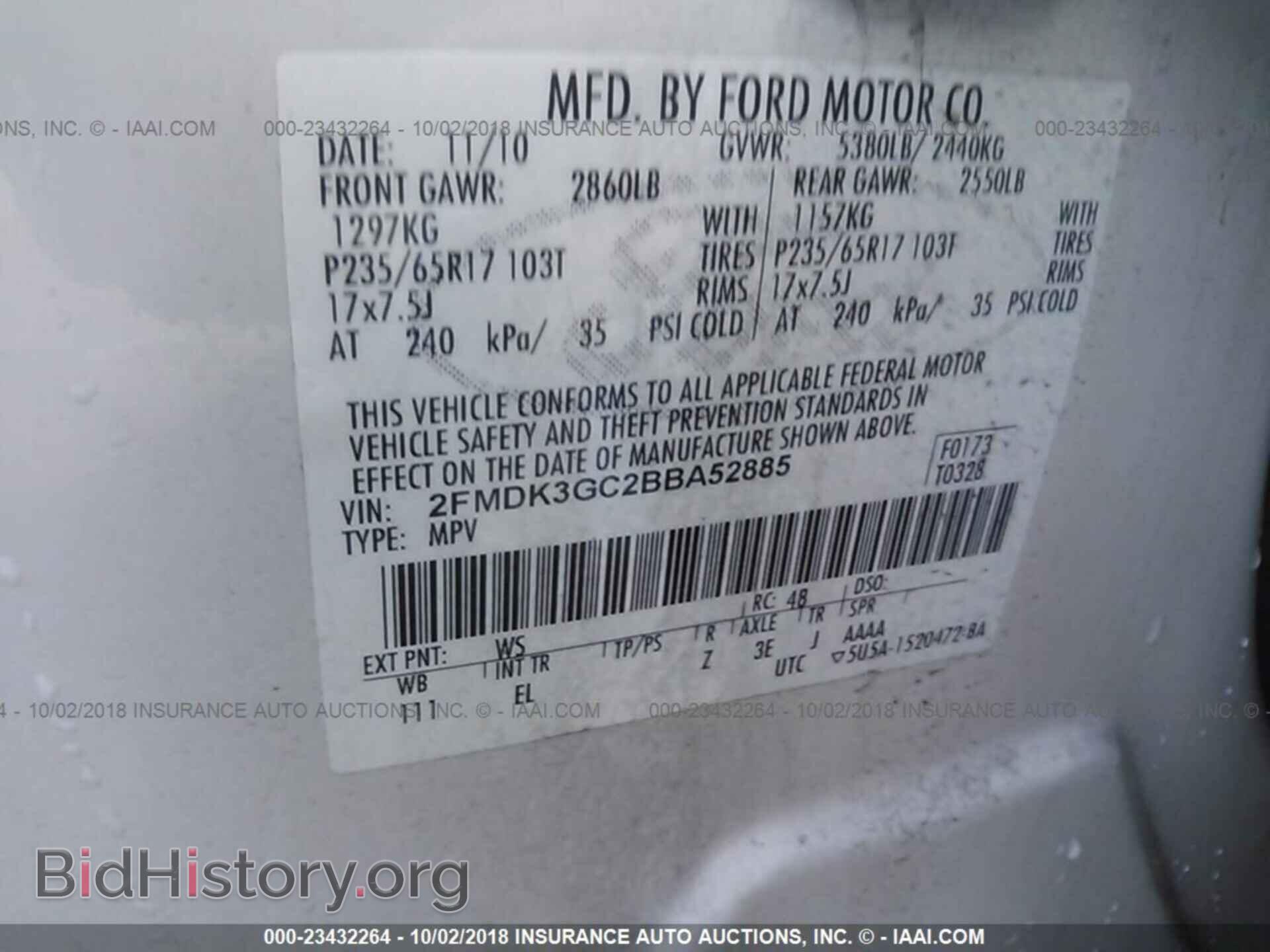 2011 Ford Edge - VIN: 2FMDK3GC2BBA52885 - Фото 9
