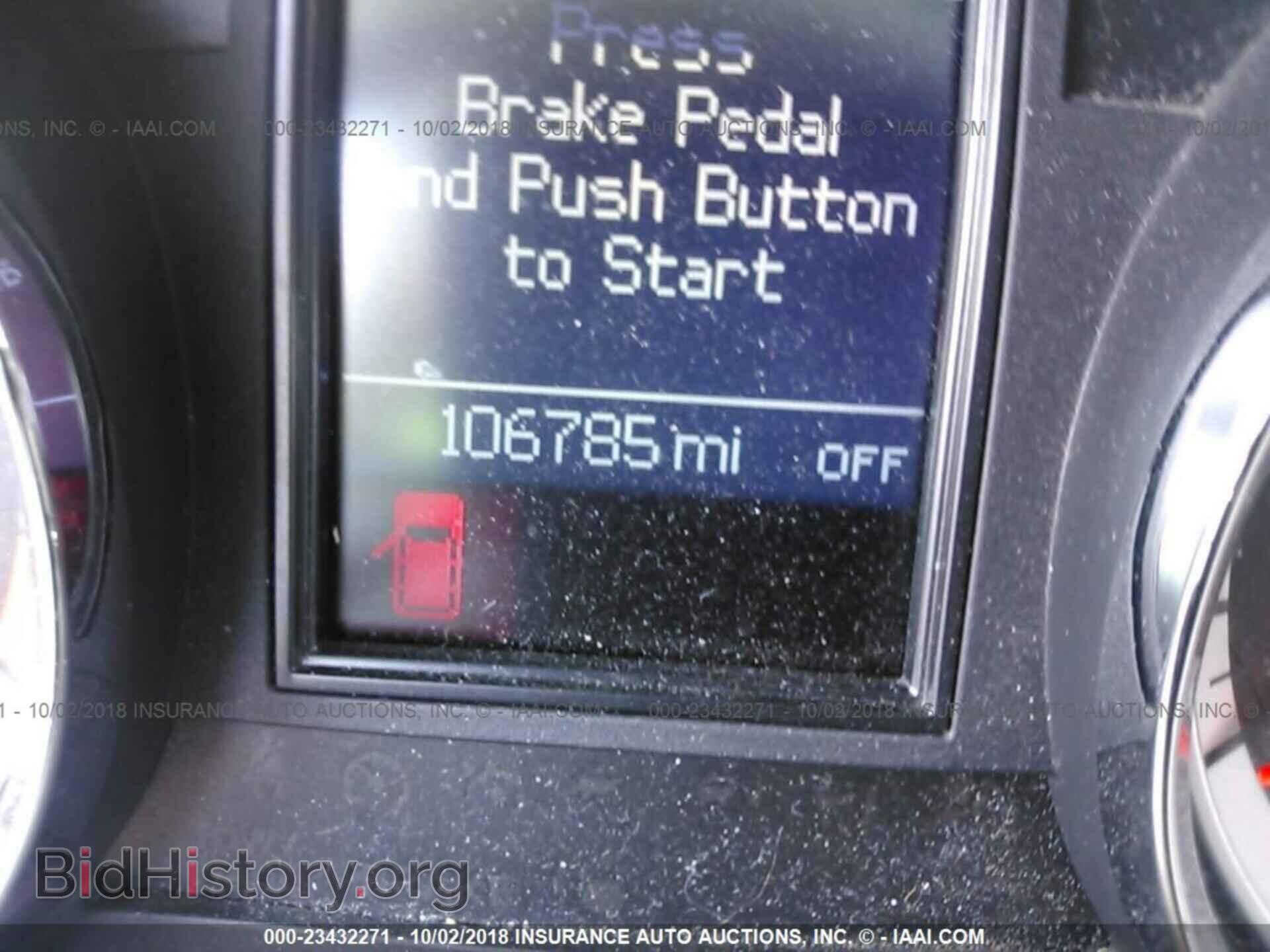 2012 Dodge Durango - VIN: 1C4RDJDG6CC195260 - Фото 7