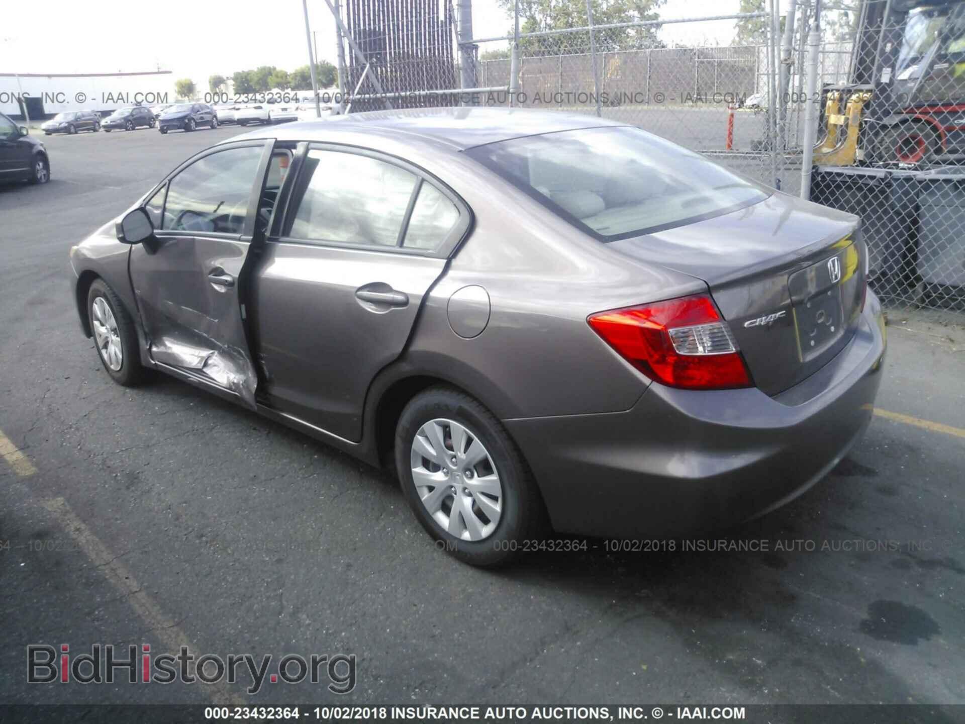 2012 Honda Civic - VIN: 2HGFB2F5XCH518234 - Фото 3