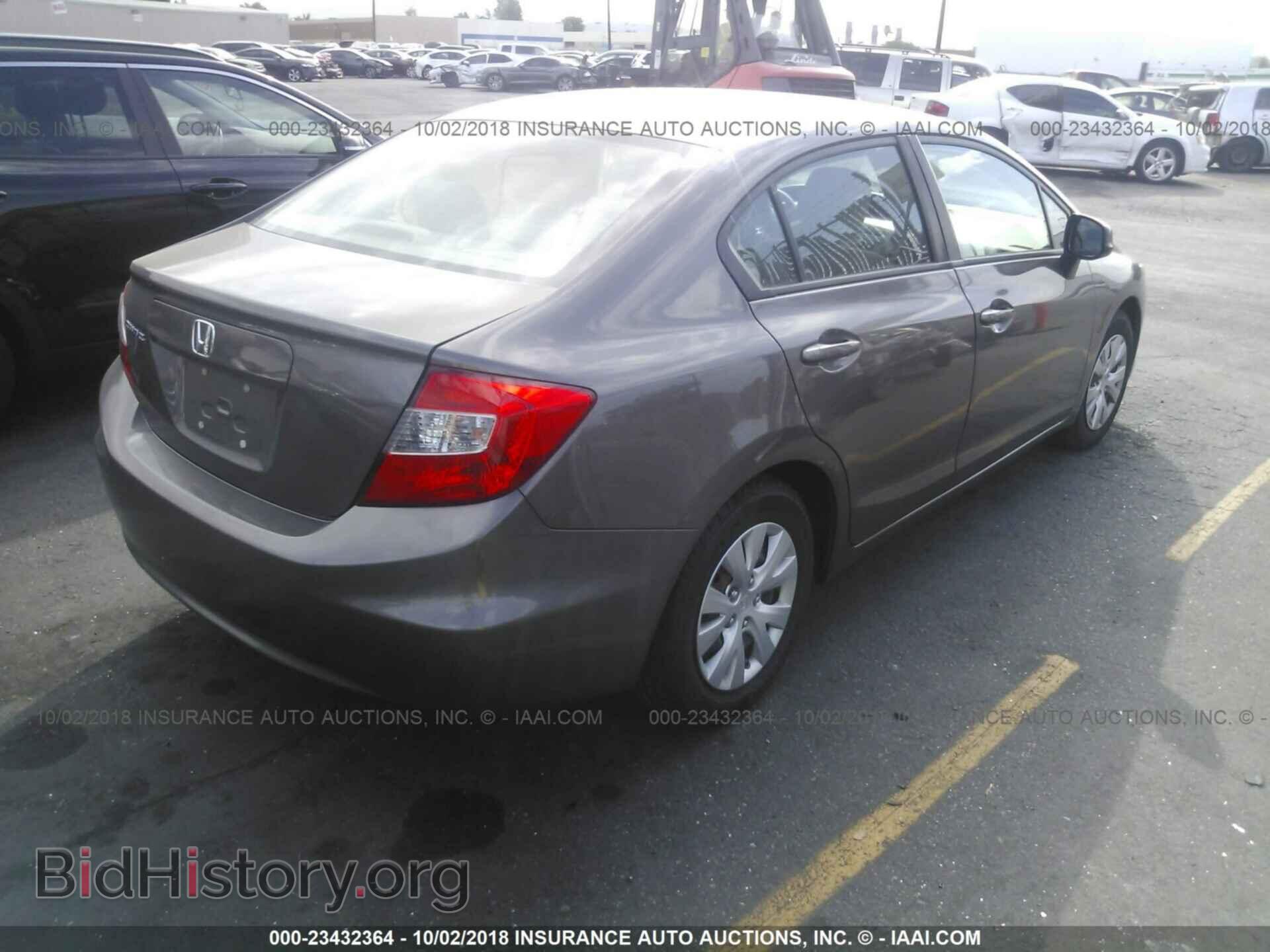 2012 Honda Civic - VIN: 2HGFB2F5XCH518234 - Фото 4