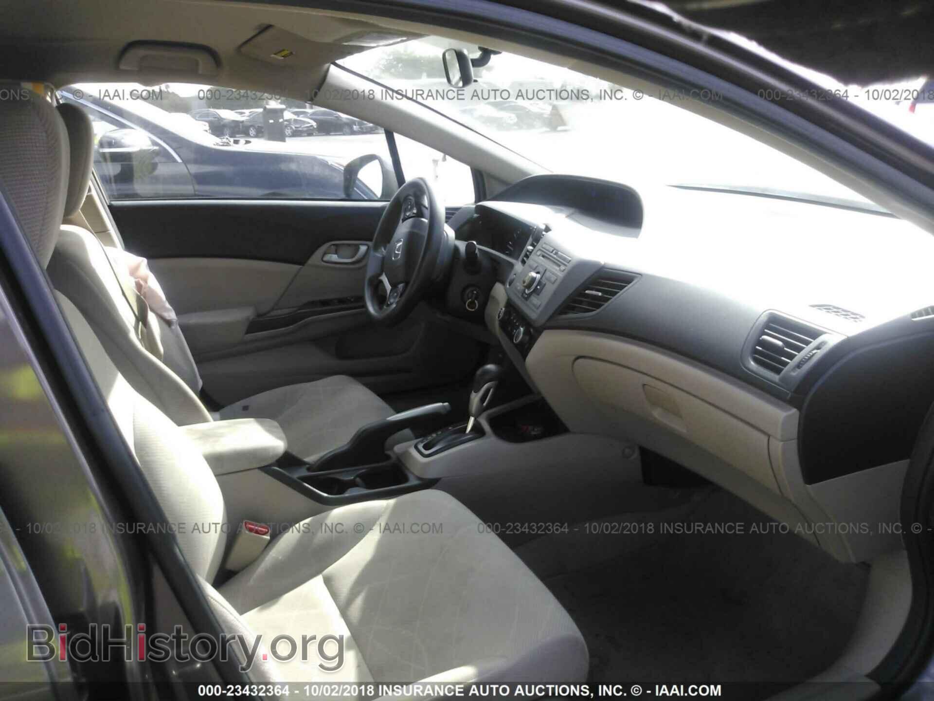 2012 Honda Civic - VIN: 2HGFB2F5XCH518234 - Фото 5
