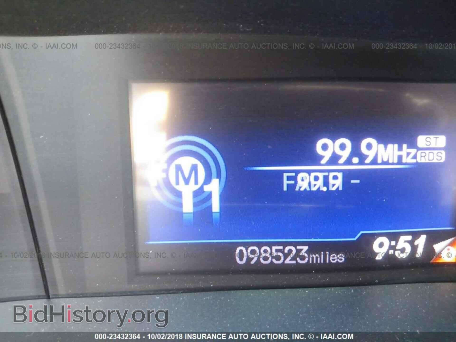 2012 Honda Civic - VIN: 2HGFB2F5XCH518234 - Фото 7