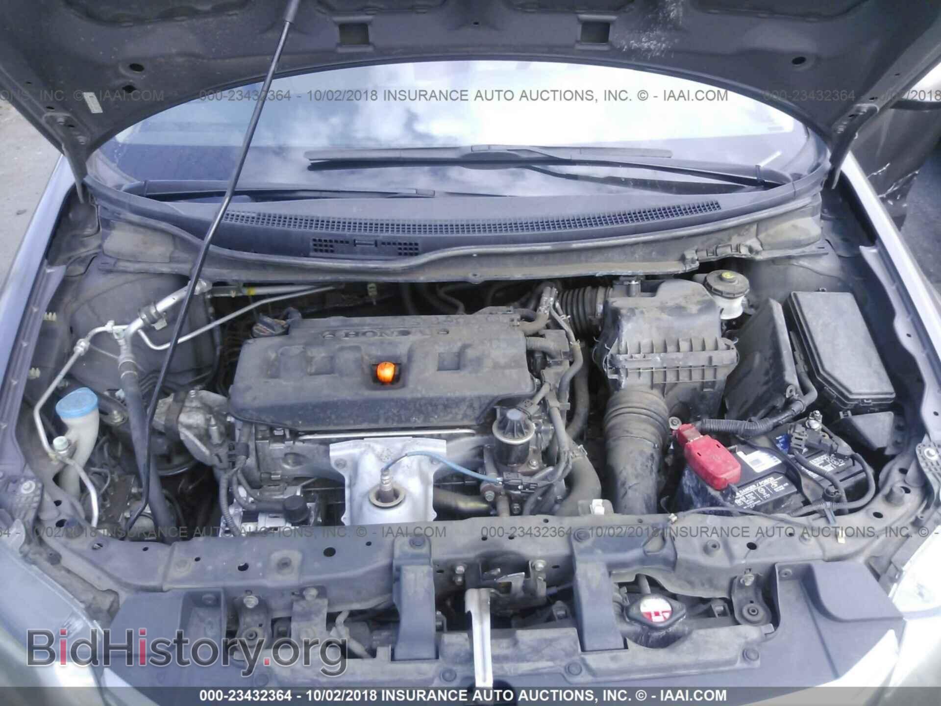 2012 Honda Civic - VIN: 2HGFB2F5XCH518234 - Фото 10