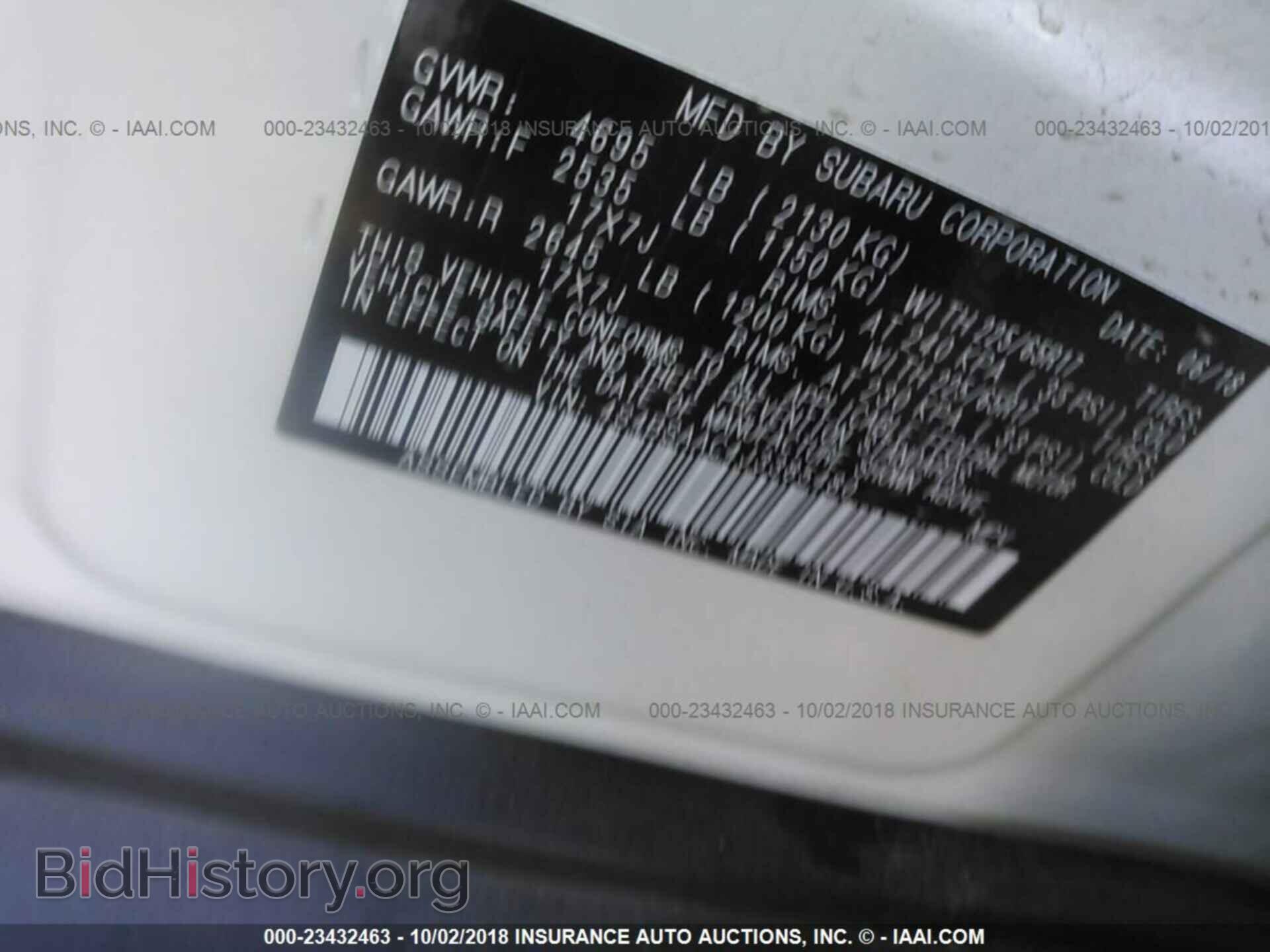2018 Subaru Outback - VIN: 4S4BSAAC4J3385480 - Фото 9