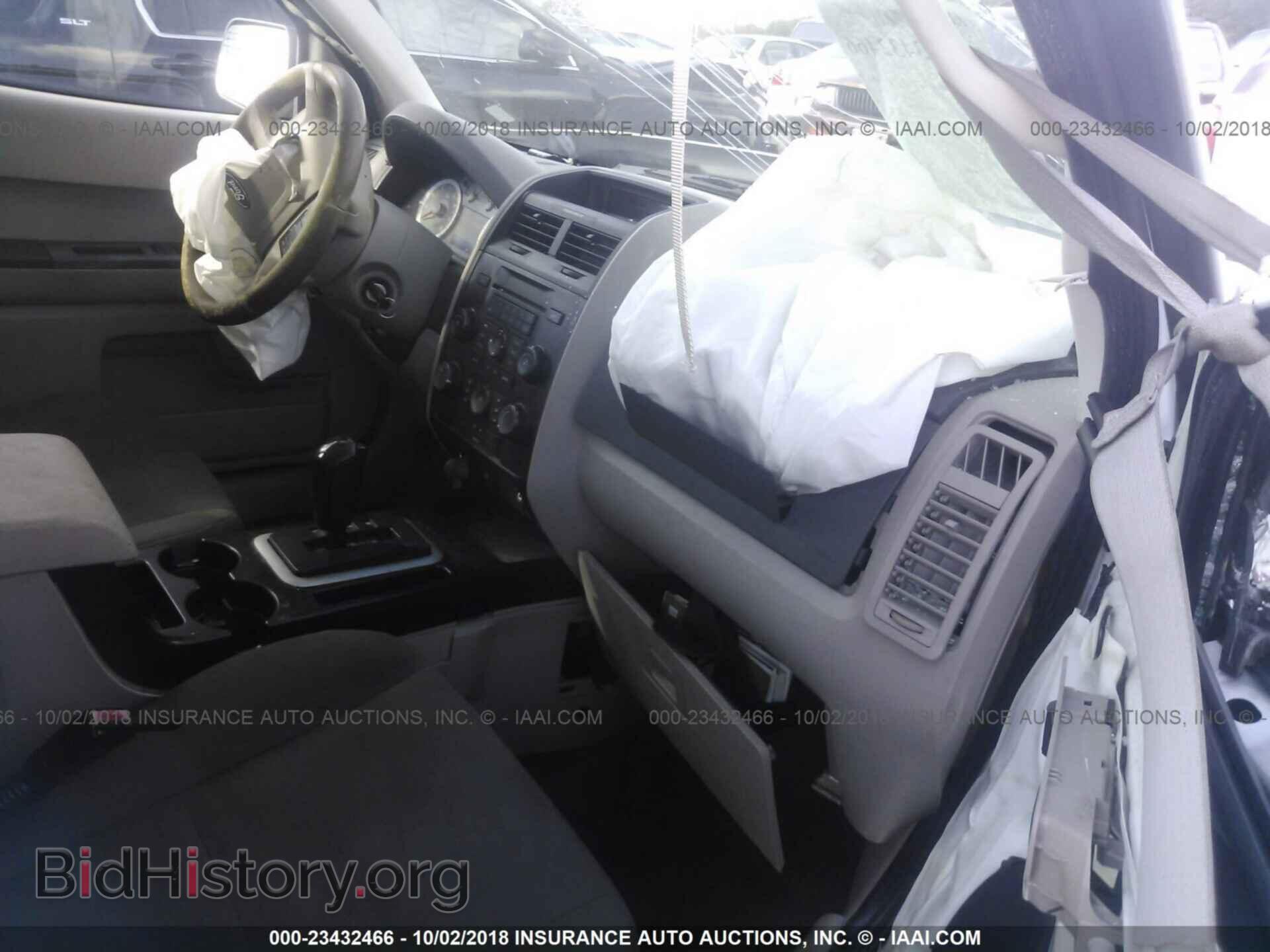 2012 Ford Escape - VIN: 1FMCU0C72CKB93203 - Photo 5