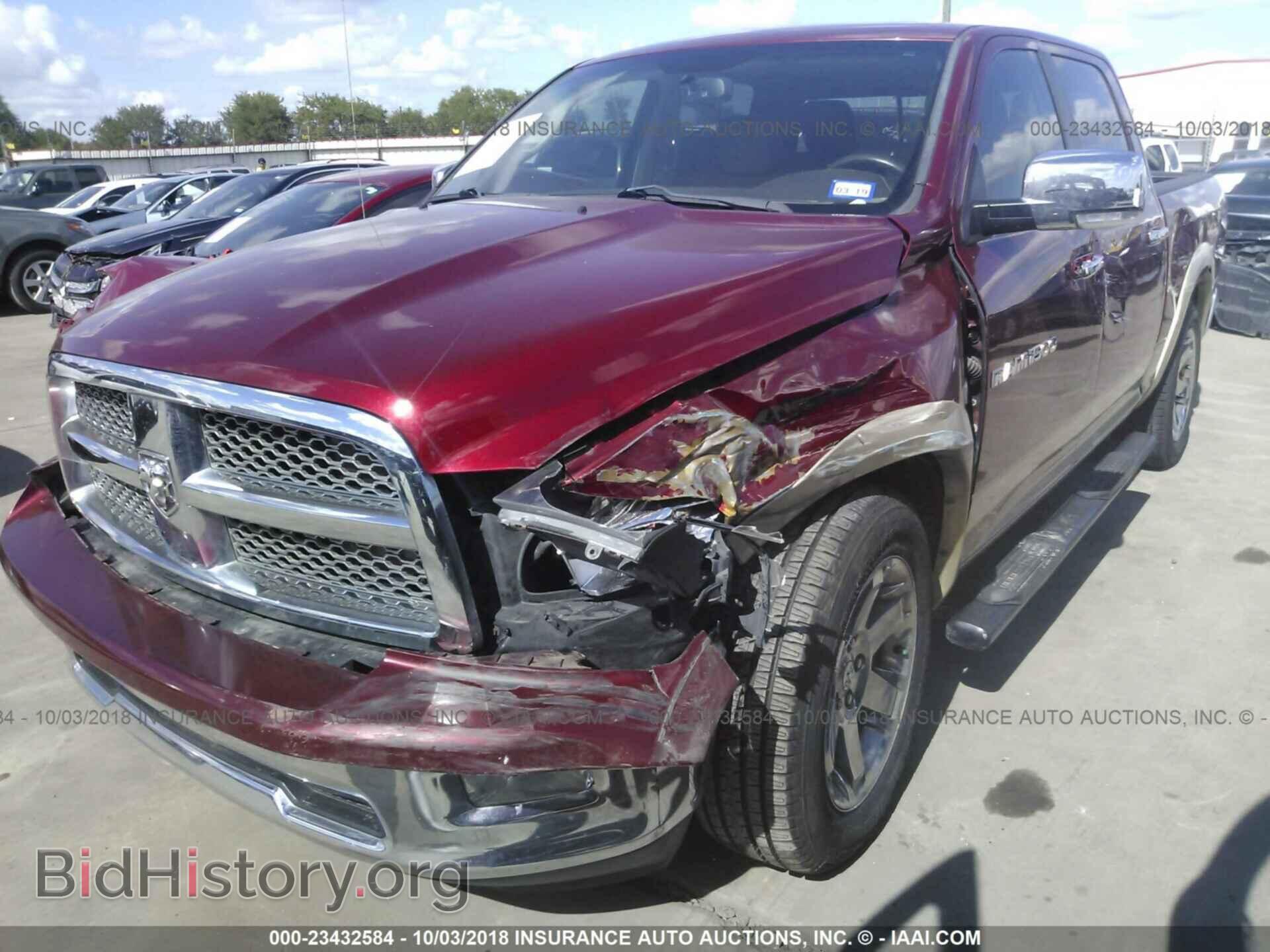 2011 Dodge Ram 1500 - VIN: 1D7RB1CT4BS550277 - Фото 2