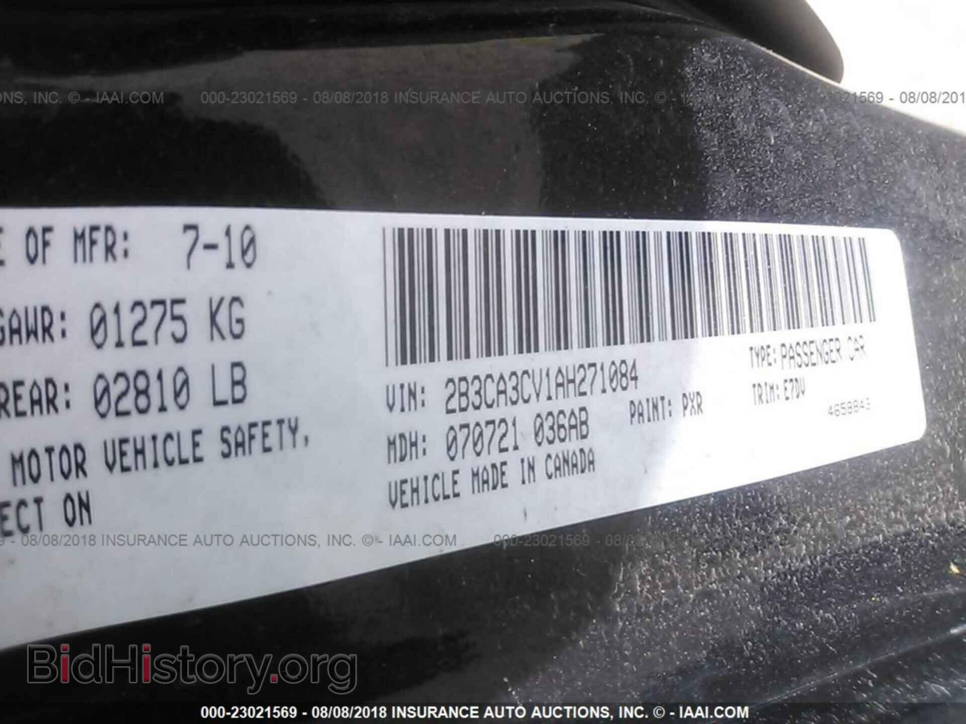 2010 DODGE CHARGER - VIN: 2B3CA3CV1AH271084 - Фото 9