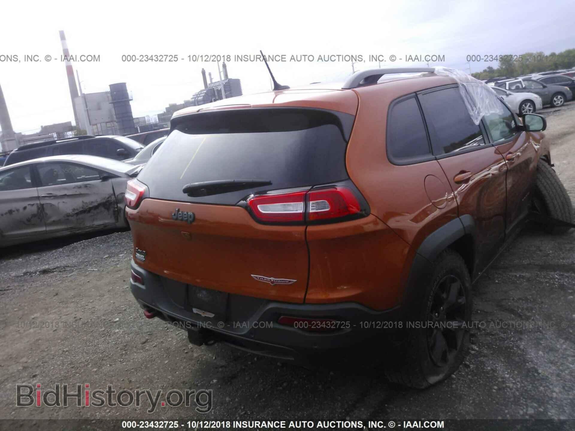 2015 Jeep Cherokee - VIN: 1C4PJMBS0FW769959 - Фото 4
