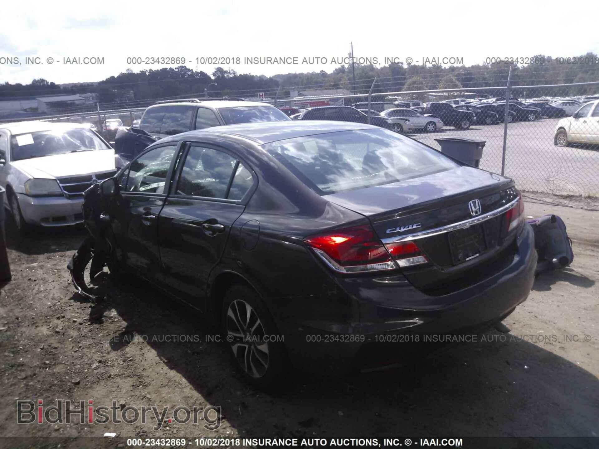 2013 Honda Civic - VIN: 19XFB2F94DE033666 - Photo 3