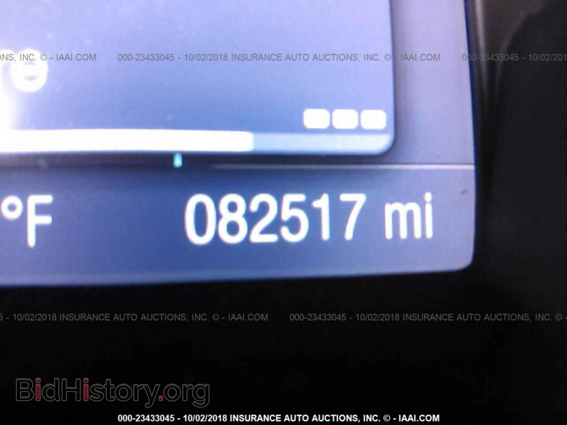 2012 Ford Focus - VIN: 1FAHP3H2XCL206702 - Photo 7