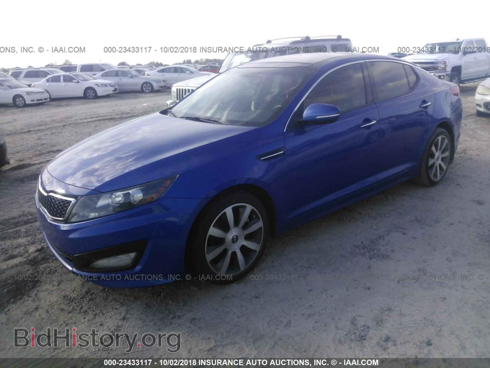 2012 Kia Optima - VIN: 5XXGR4A69CG044984 - Фото 2